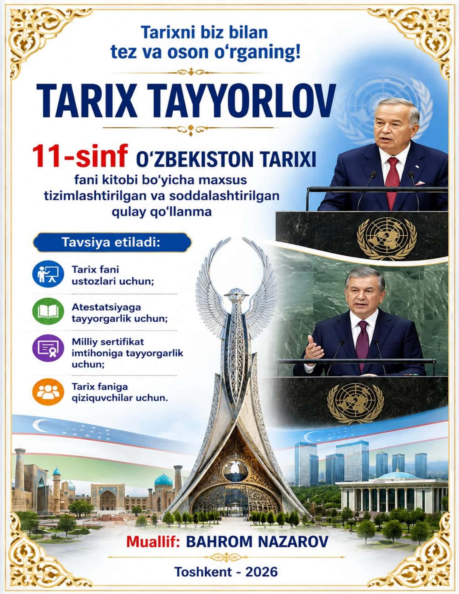 6-11-sinf tarix darsliklari