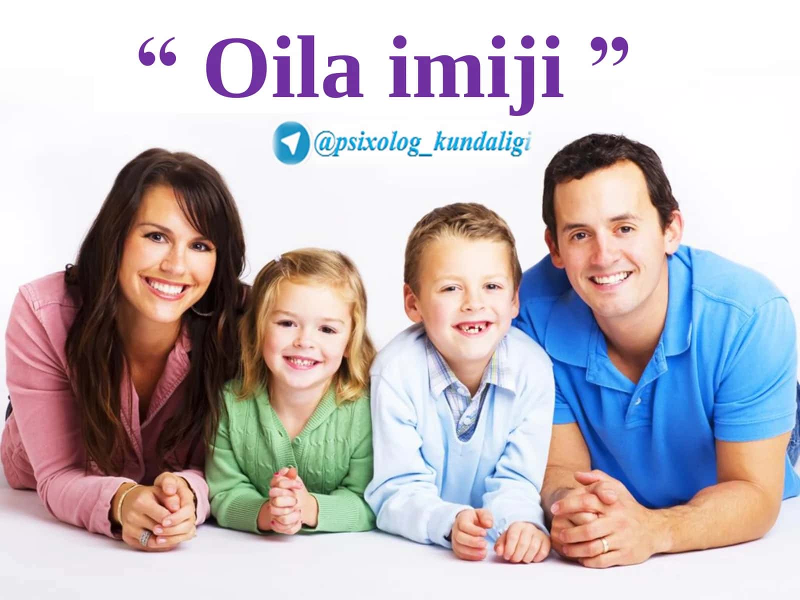 Oila imiji