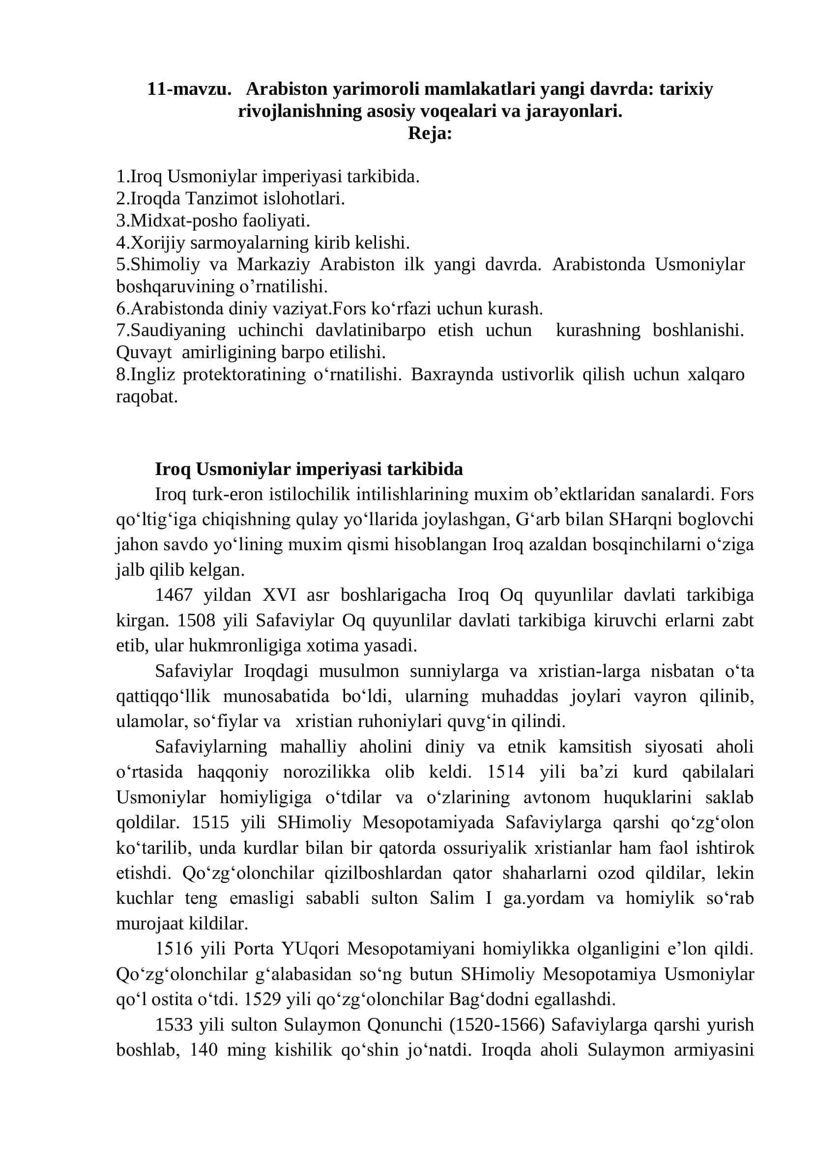 Arabiston yarimoroli mamlakatlari yangi davrda