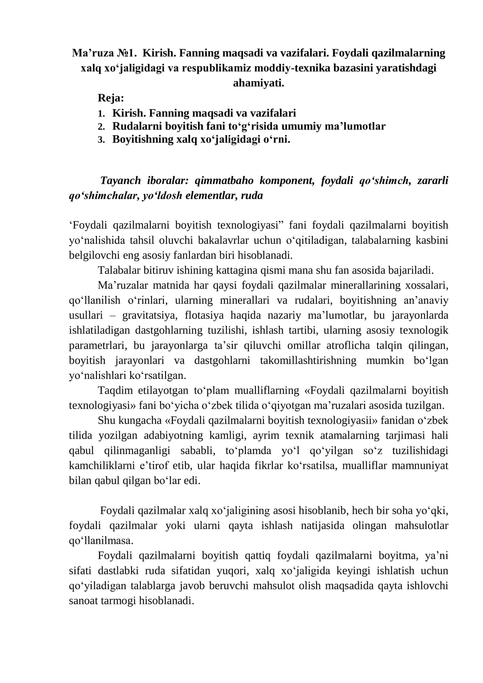 Foydali qazilmalarning xalq xo‘jaligidagi va respublikamiz moddiy-texnika bazasini yaratishdagi ahamiyati.