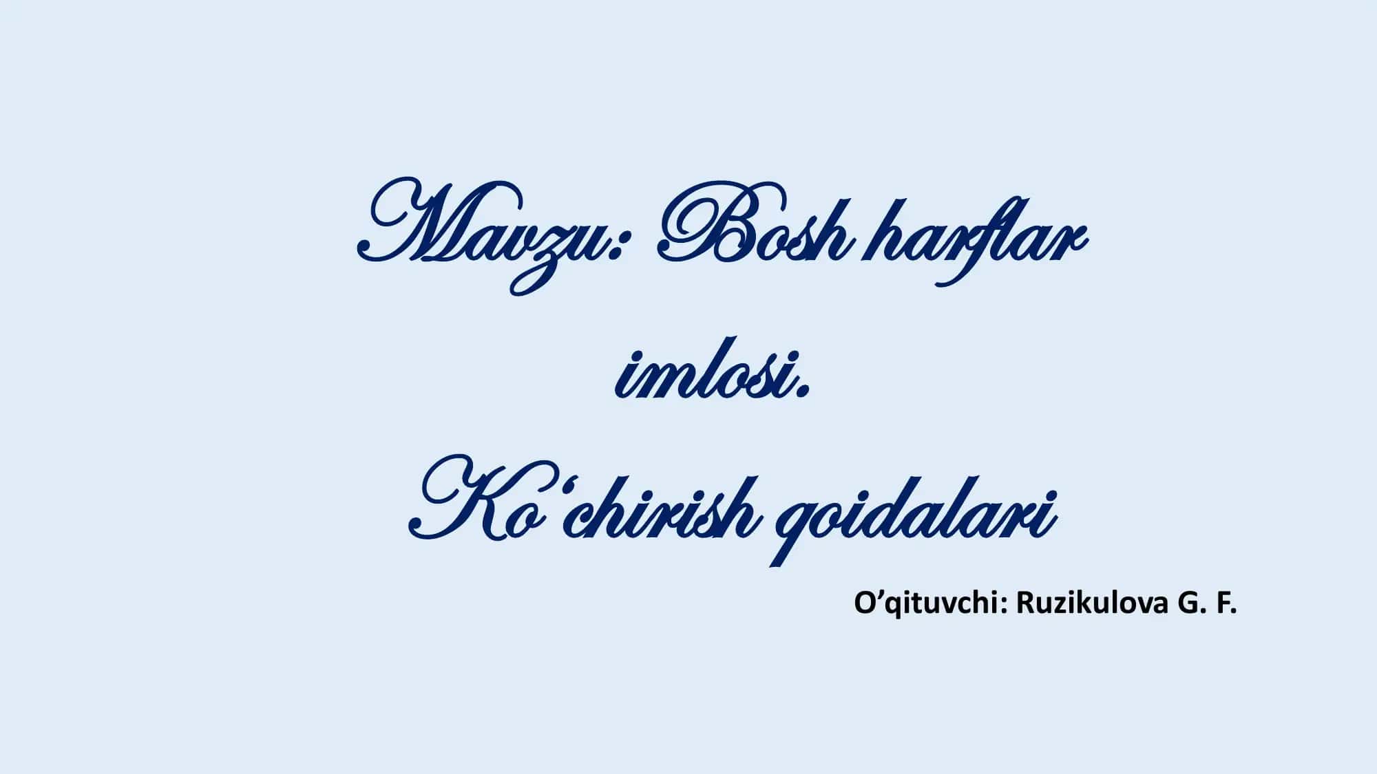 Bosh harflar imlosi