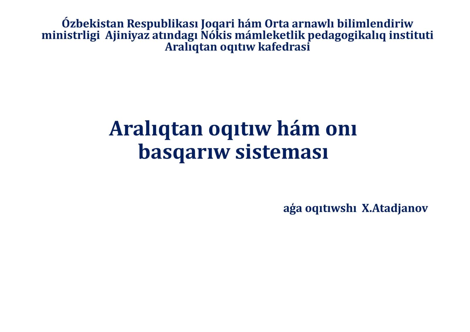 Aralıqtan oqıtıw hám onı basqarıw sisteması