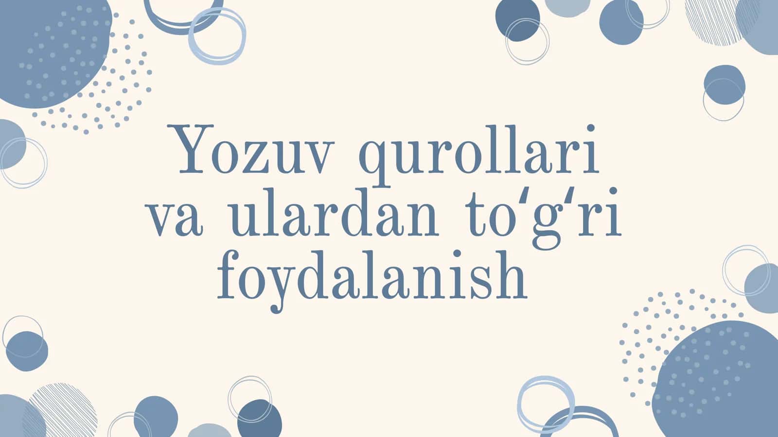 Yozuv qurollari