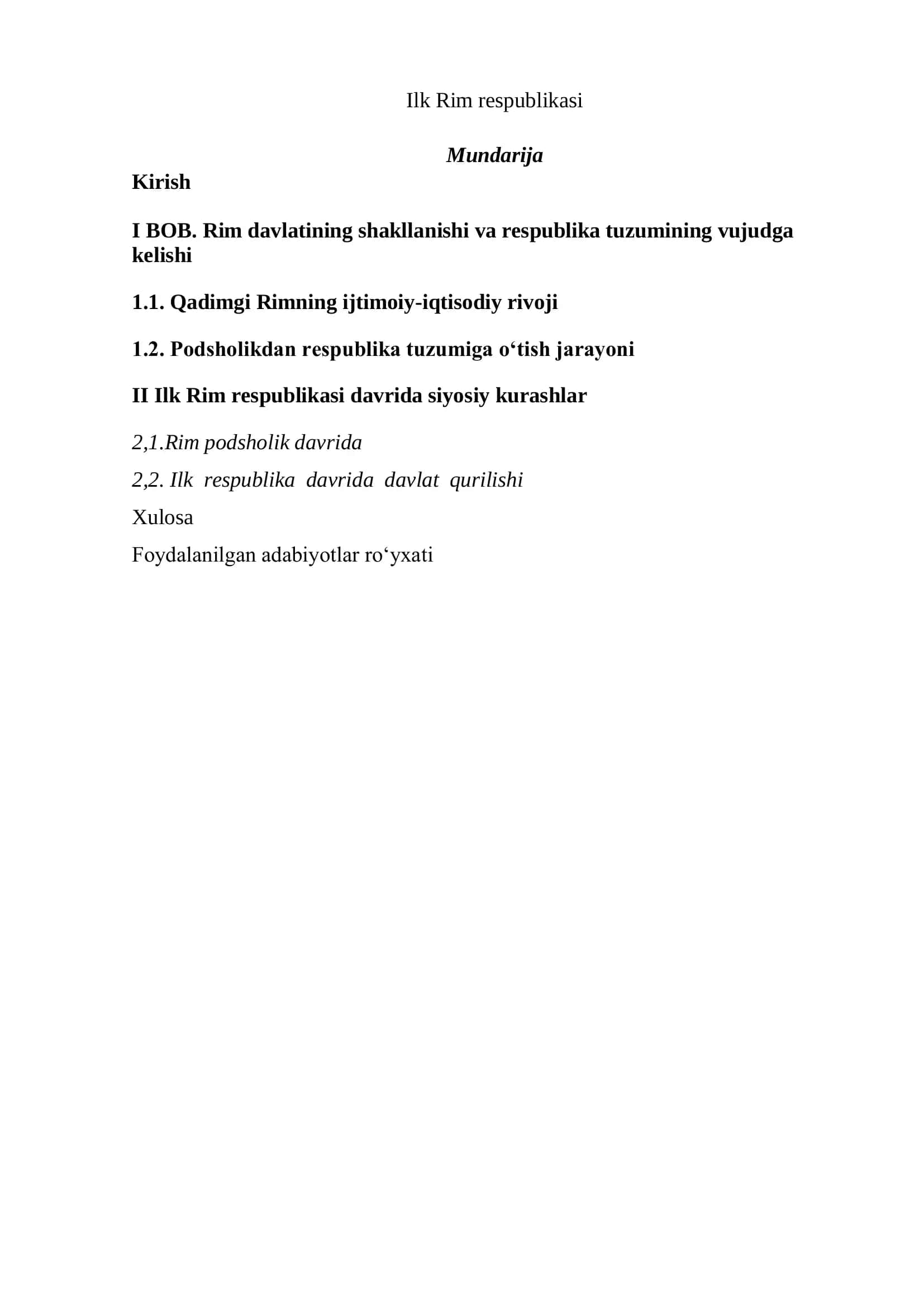 Ilk Rim Respublikasi