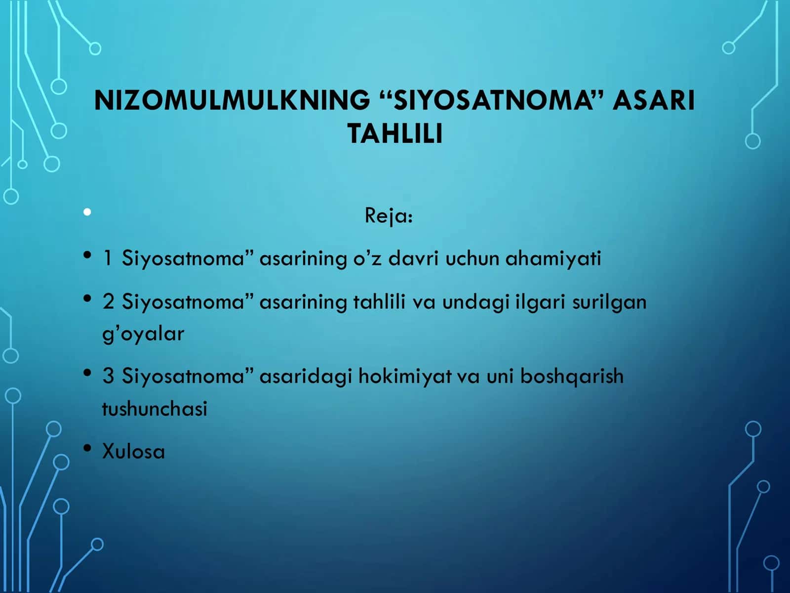 NIZOMULMULKNING “SIYOSATNOMA” ASARI