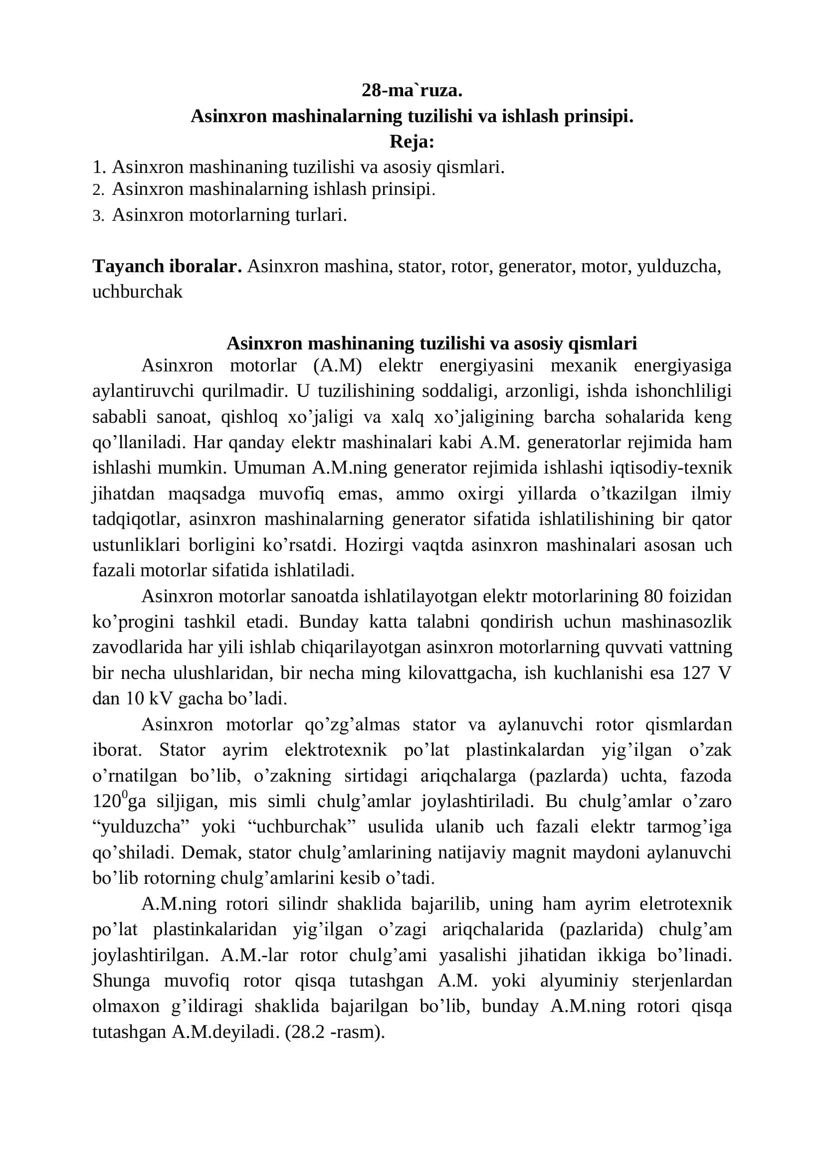 Asinxron motorlar tuzilishi va ishlash prinsipi