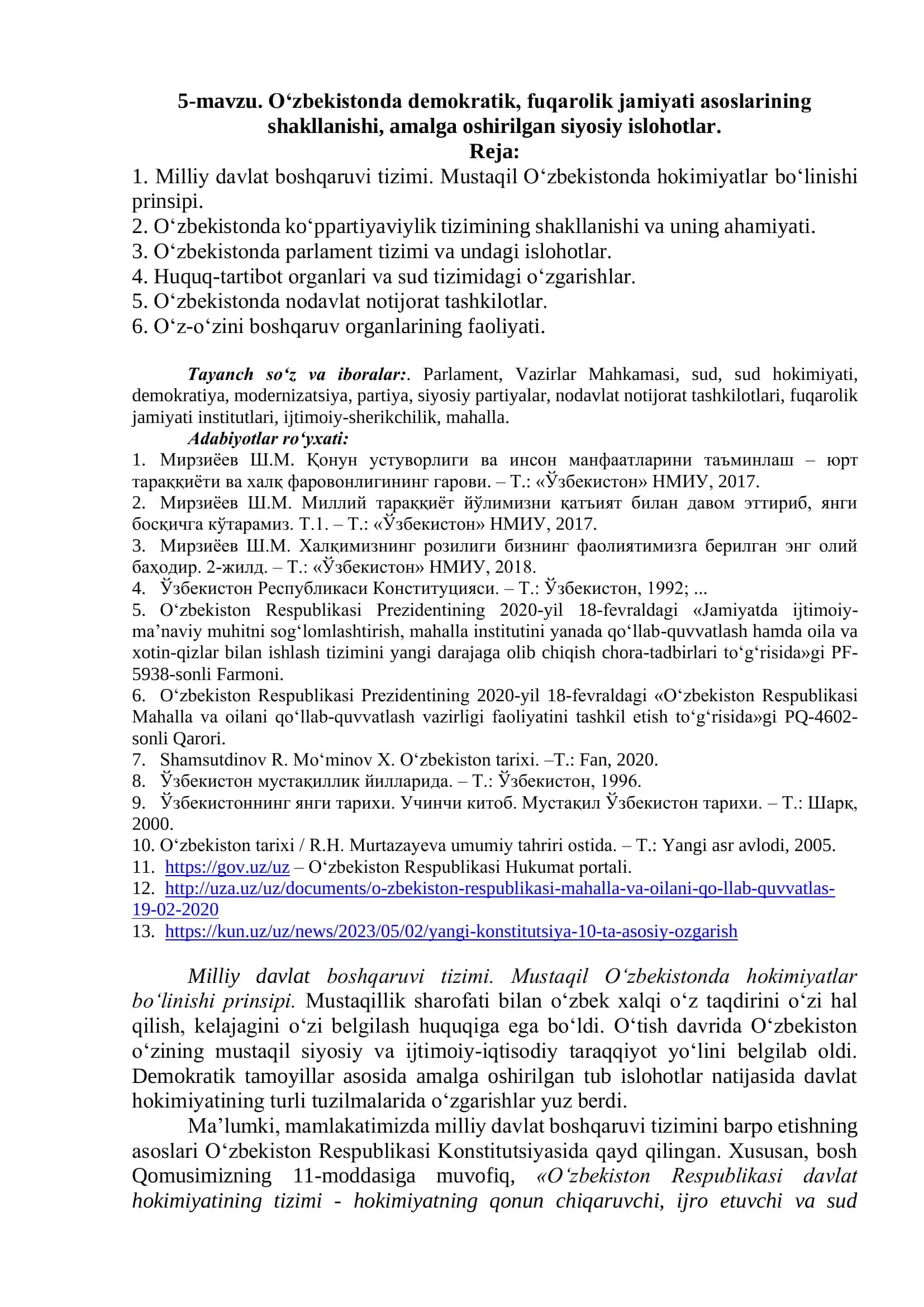 O‘zbekistonda demokratik, fuqarolik jamiyati asoslarining shakllanishi, amalga oshirilgan siyosiy islohotlar