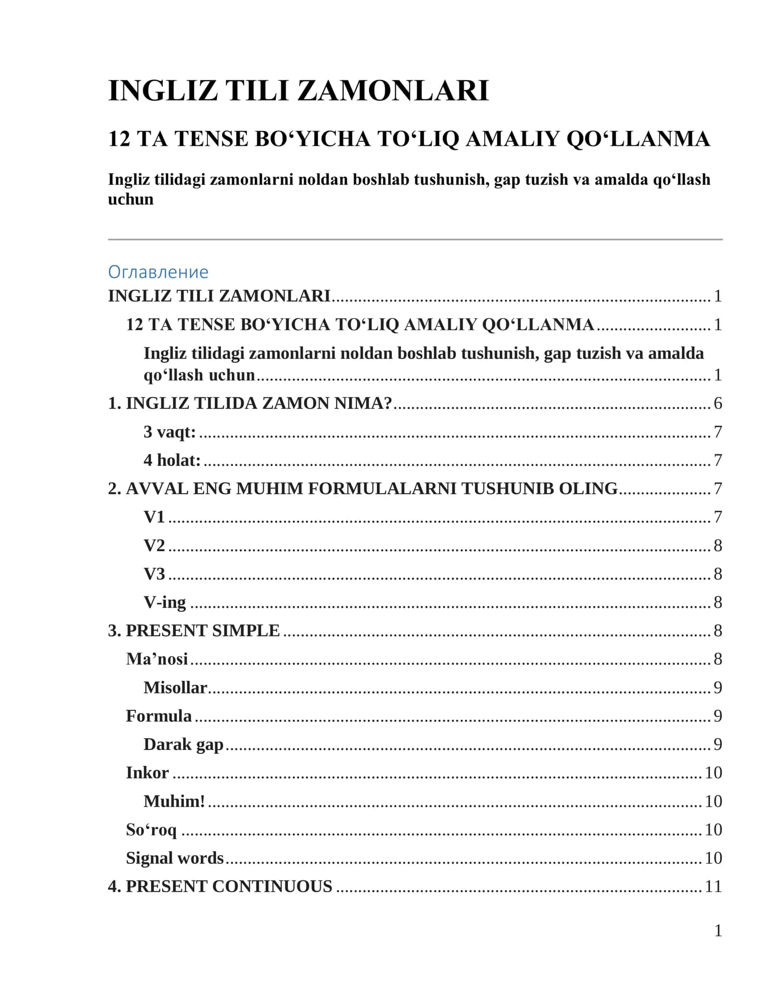 Ingliz tili zamonlari — 12 Tense bo‘yicha to‘liq qo‘llanma