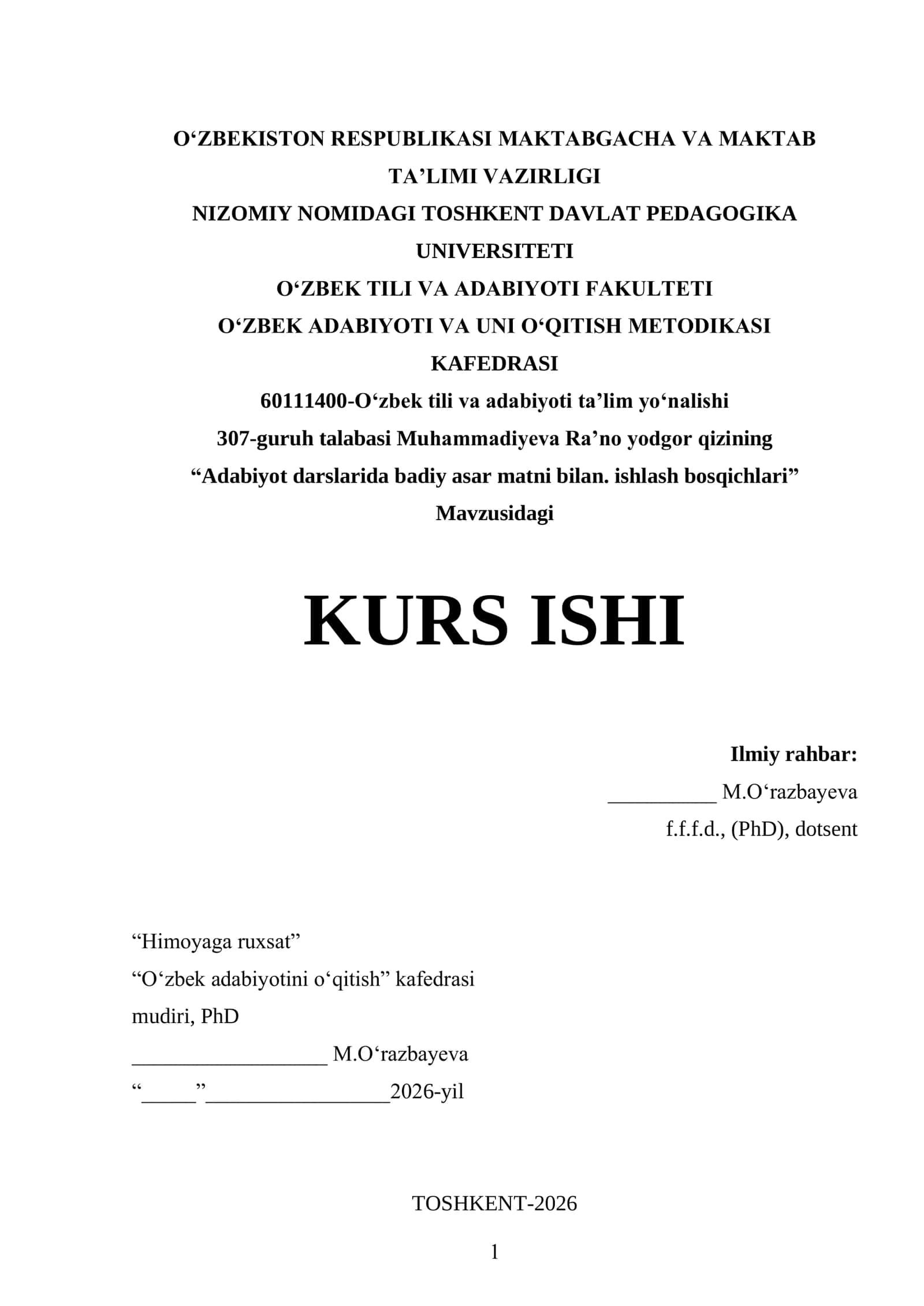 Kurs ishi Adabiyot darslarida badiiy asar matni bilan ishlash