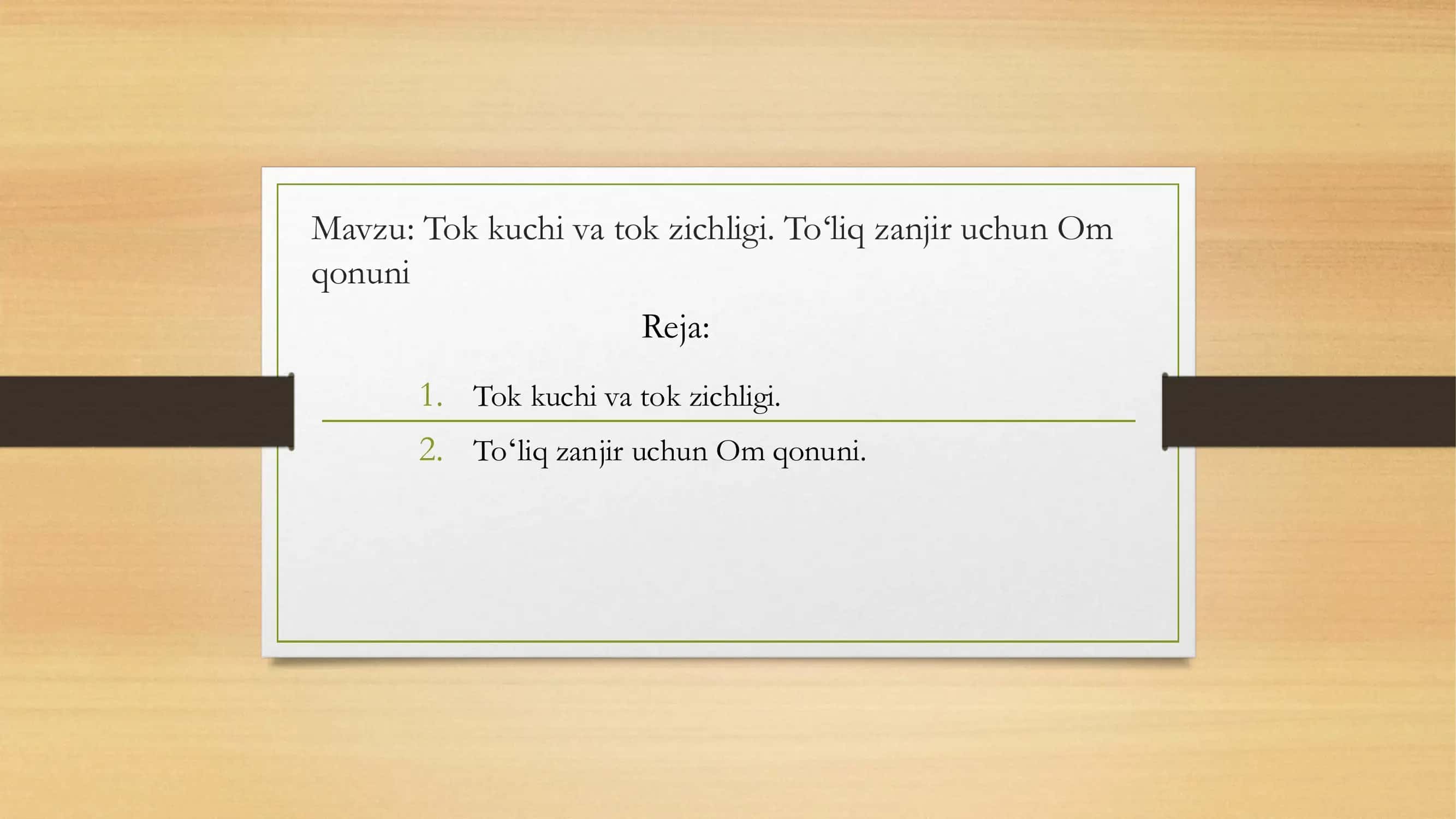 Tok kuchi va tok zichligi
