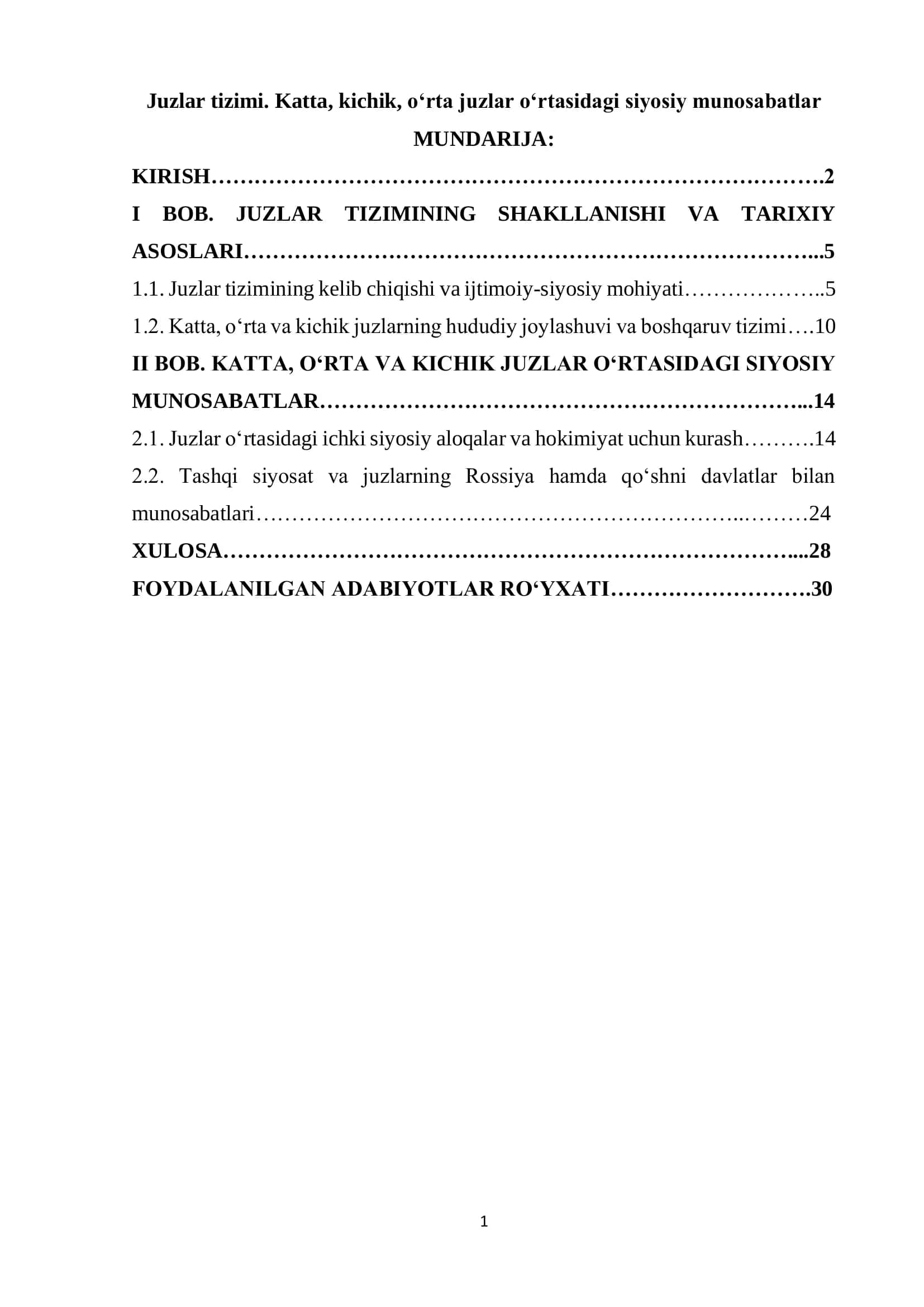 Juzlar tizimi. Katta, kichik, oʻrta juzlar oʻrtasidagi siyosiy munosabatlar
