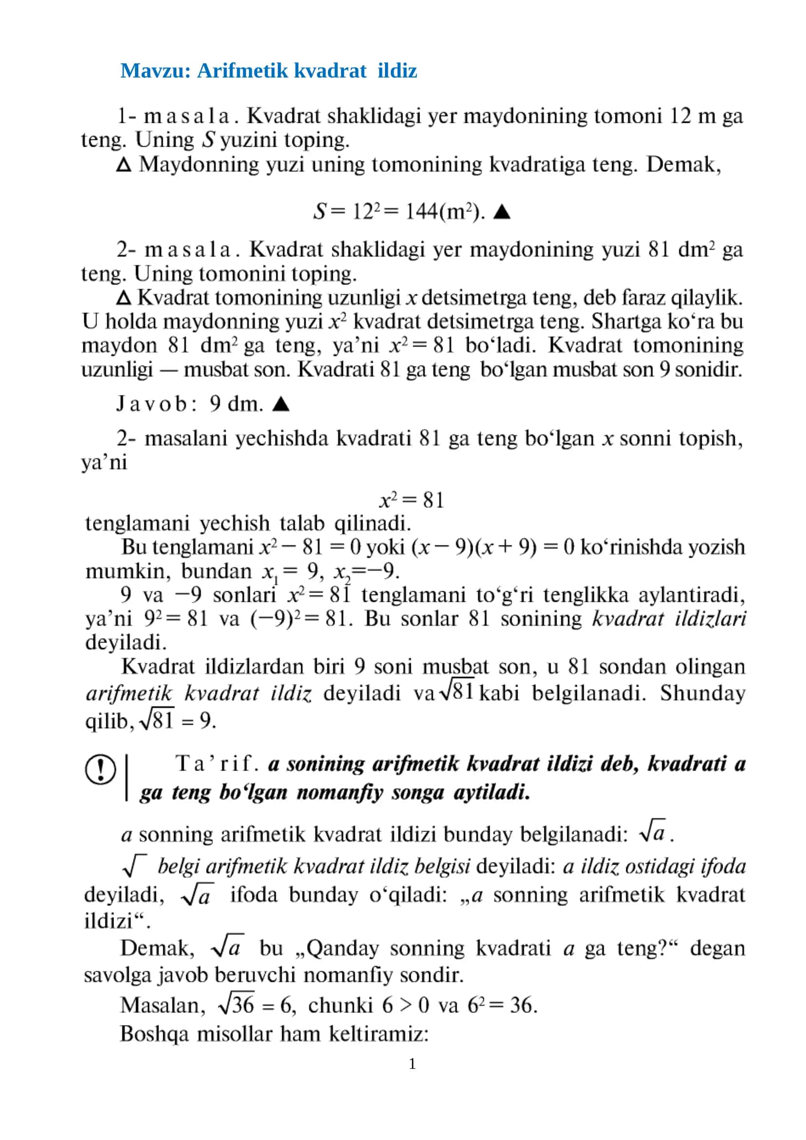 Arifmetik kvadrat ildiz