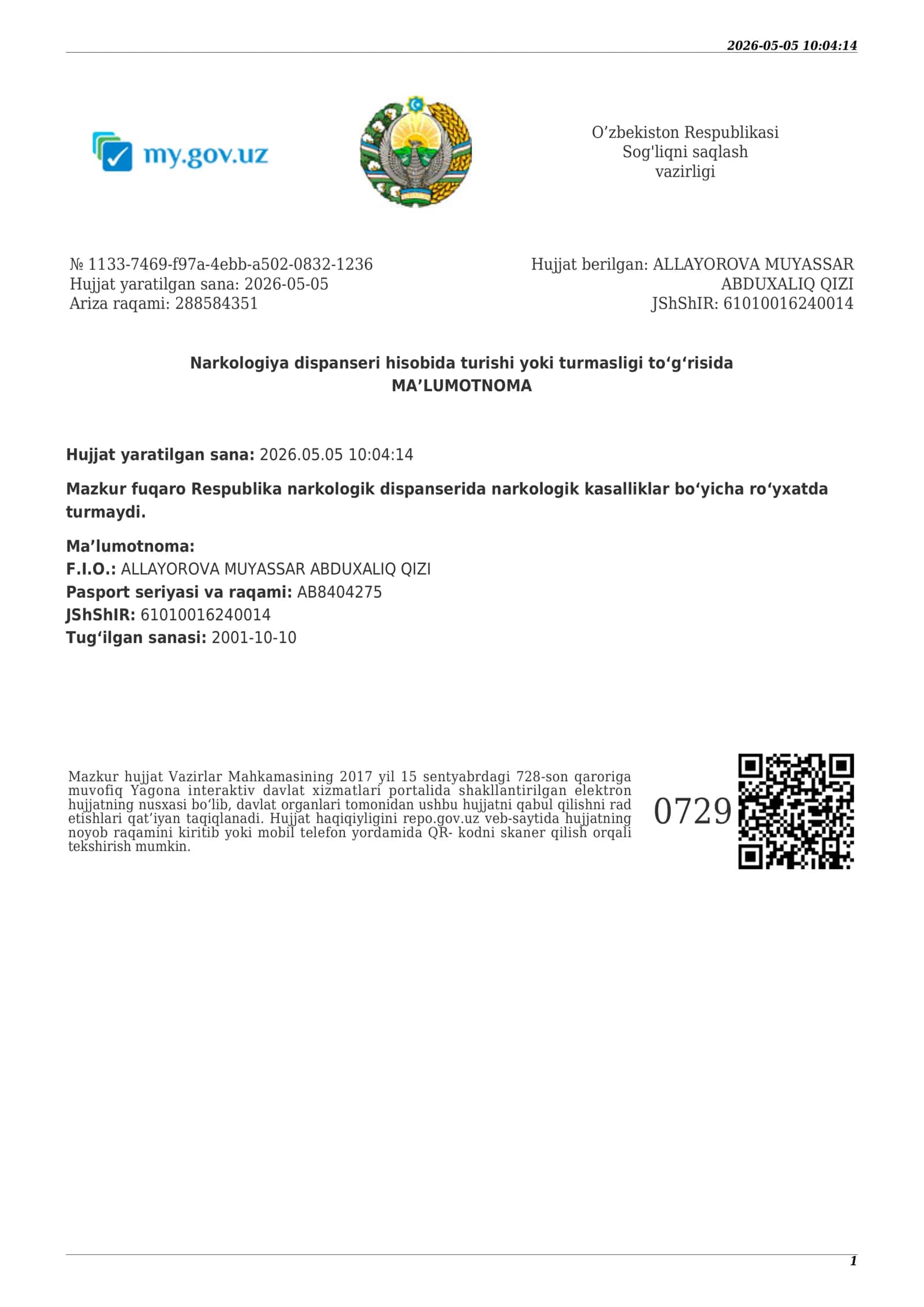 Narkologiya dispanseri ma'lumotnomasi