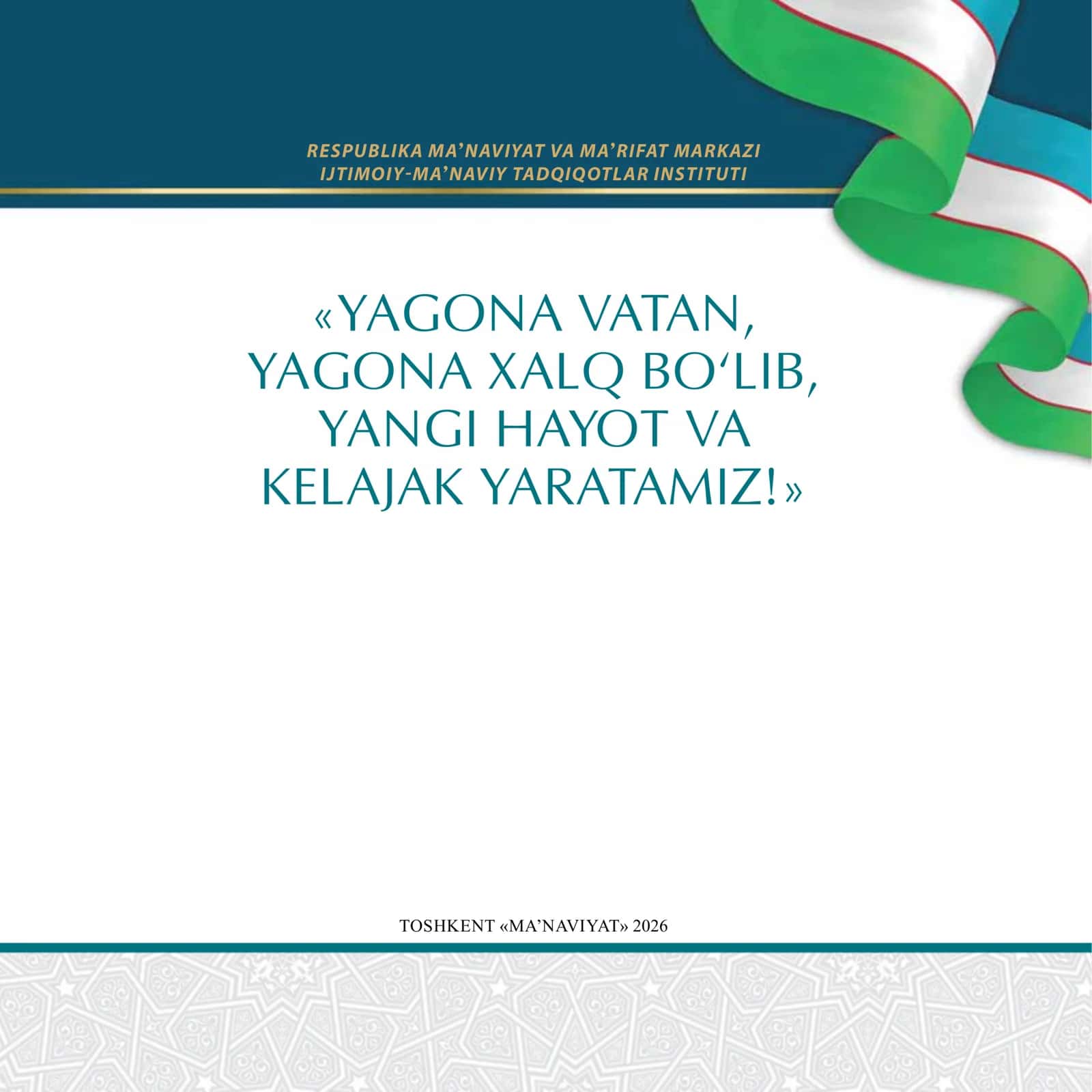 mustaqilligimiz 35 yilligi slayd