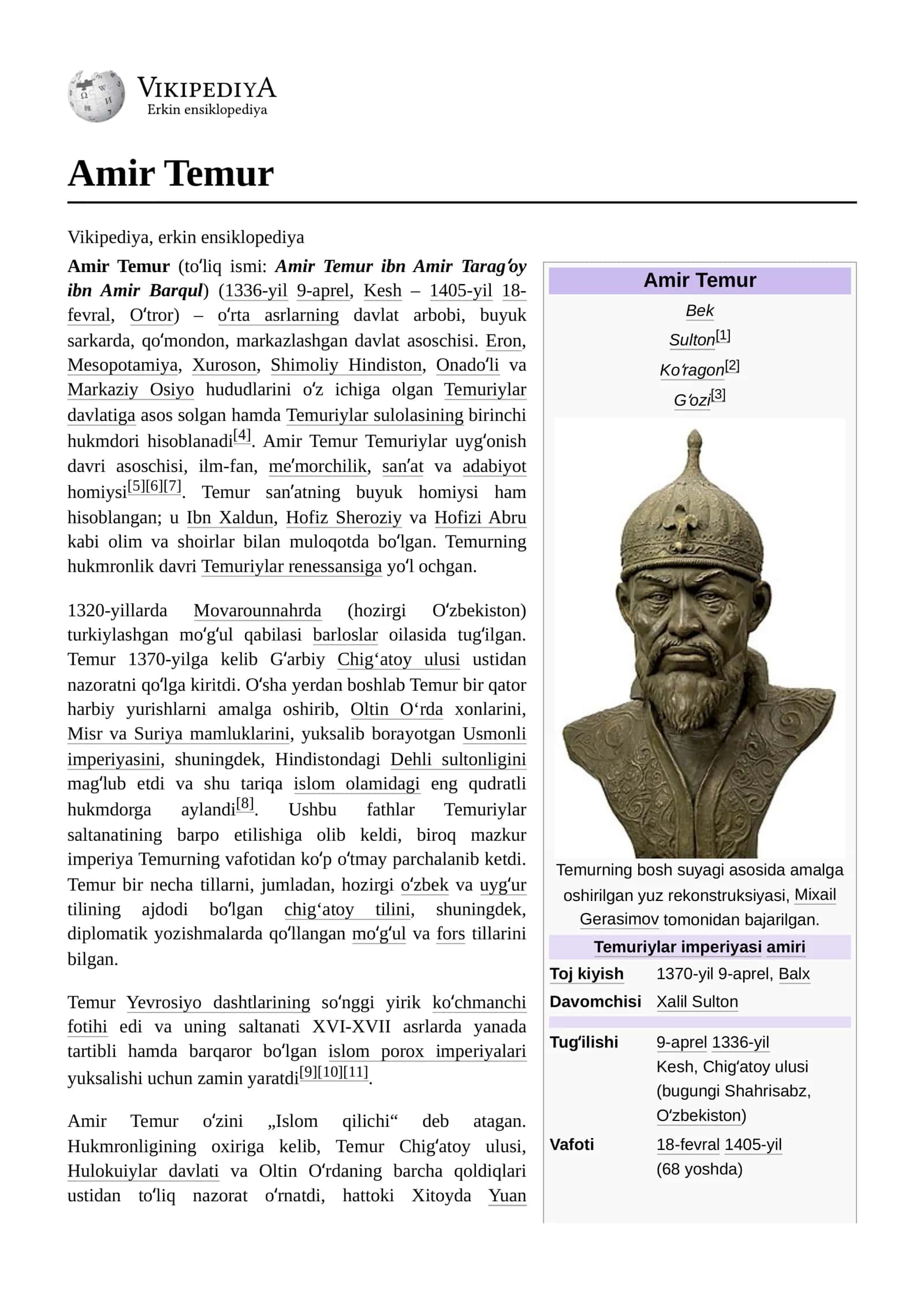 Amir Temur