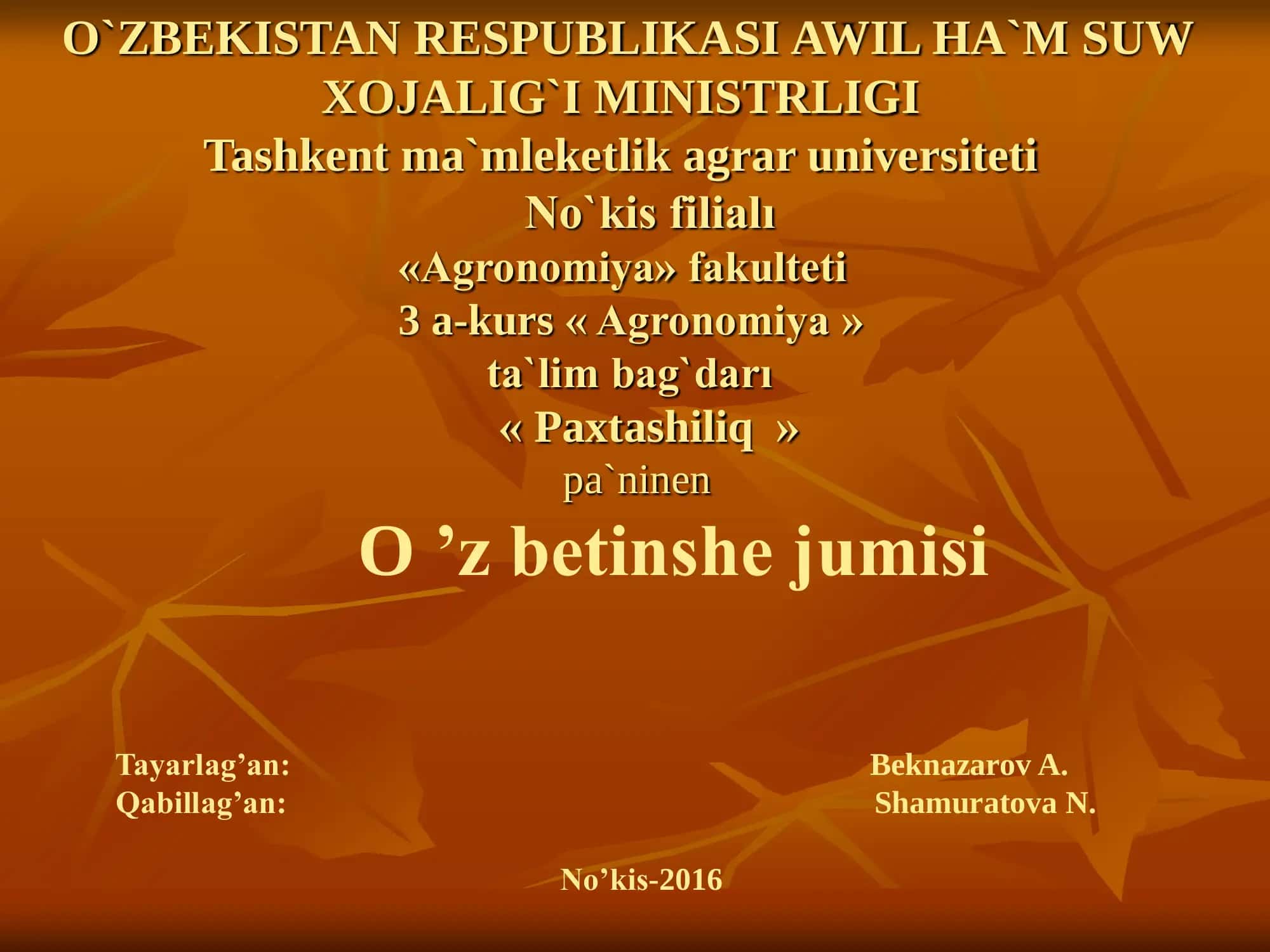 Paxtashiliq
