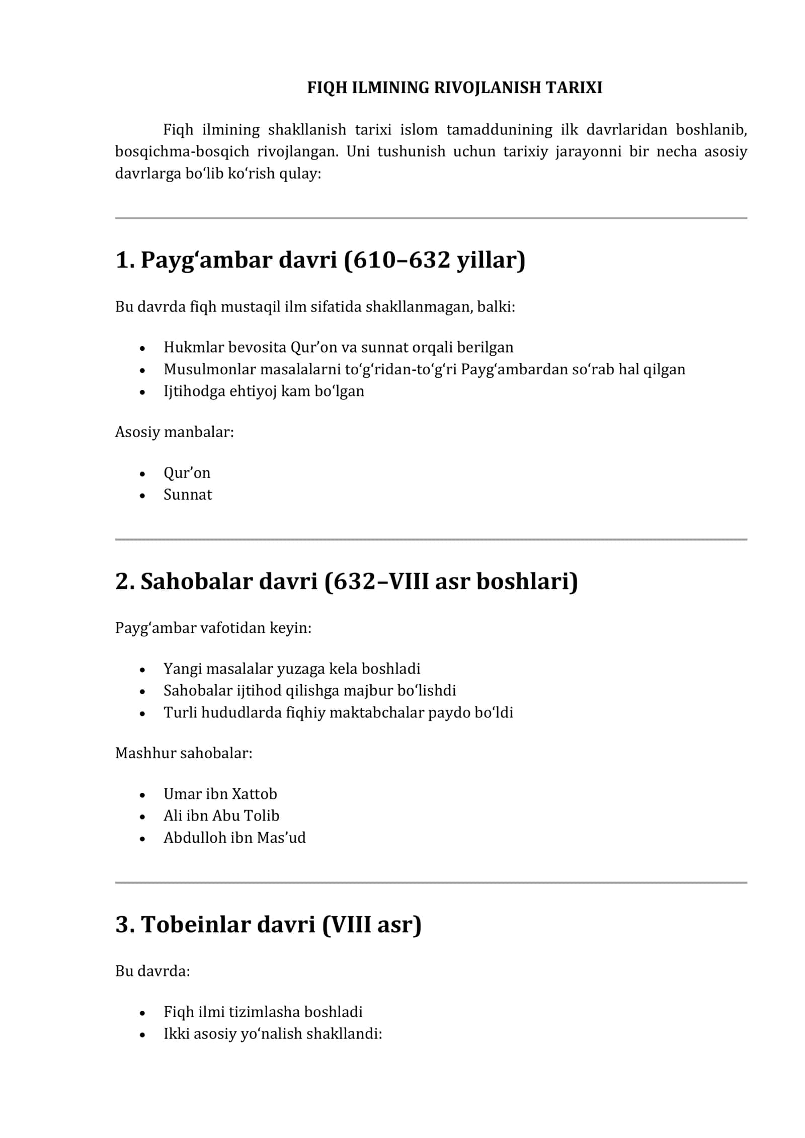 Fiqh Ilmining Rivojlanish Tarixi