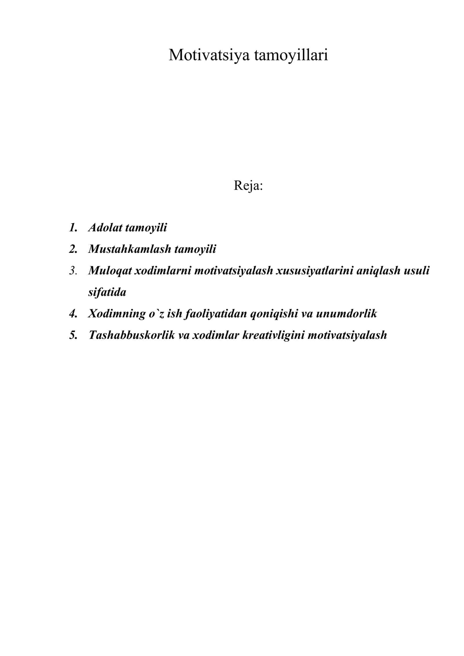 Motivatsiya tamoyillari