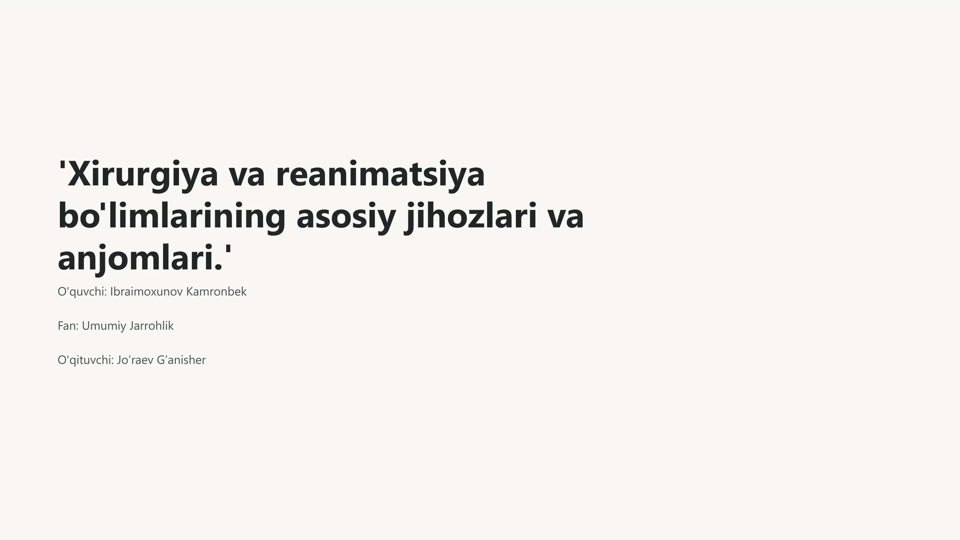 Xirurgiya va reanimatsiya