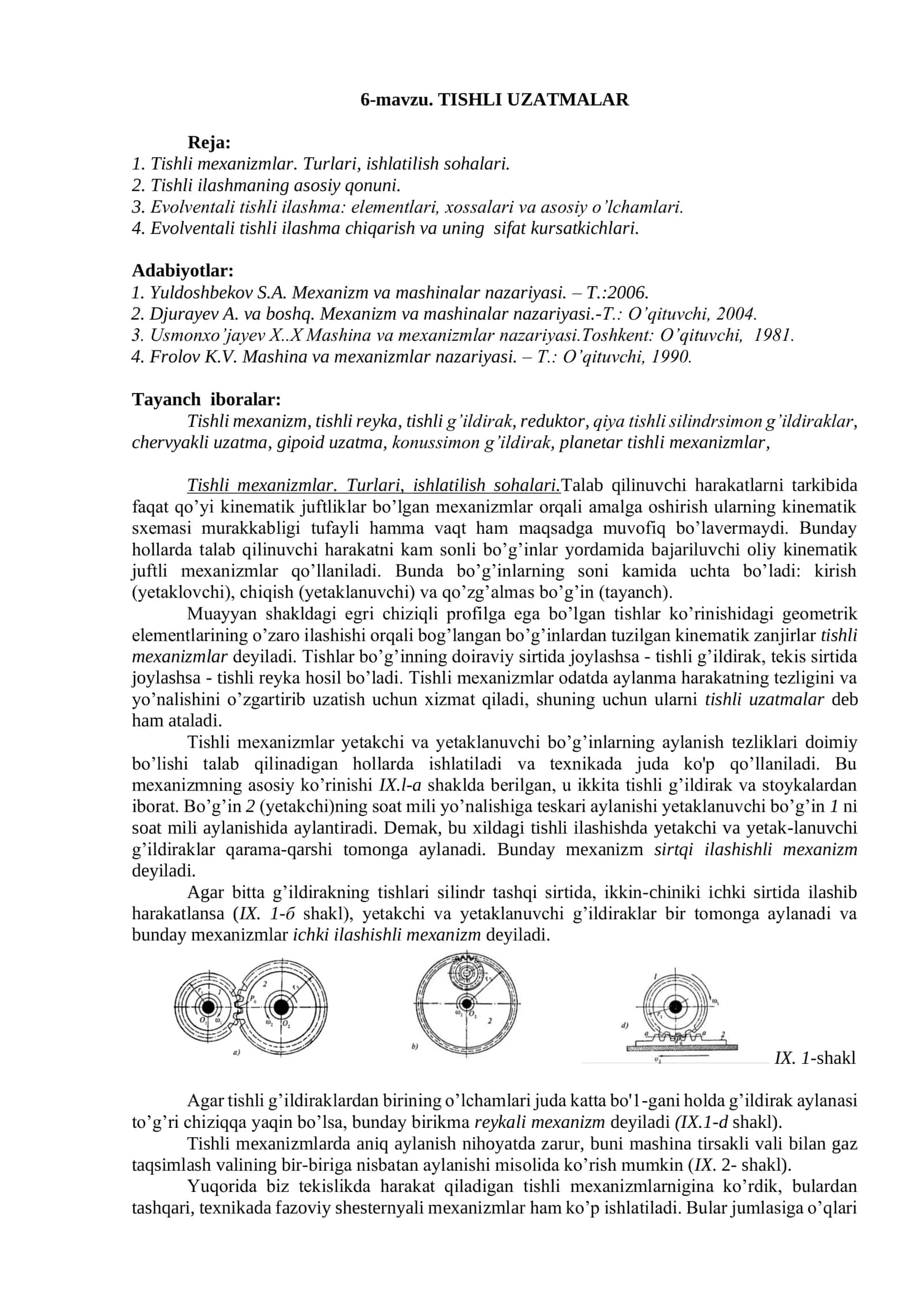Tishli uzatmalar va ularning turlari