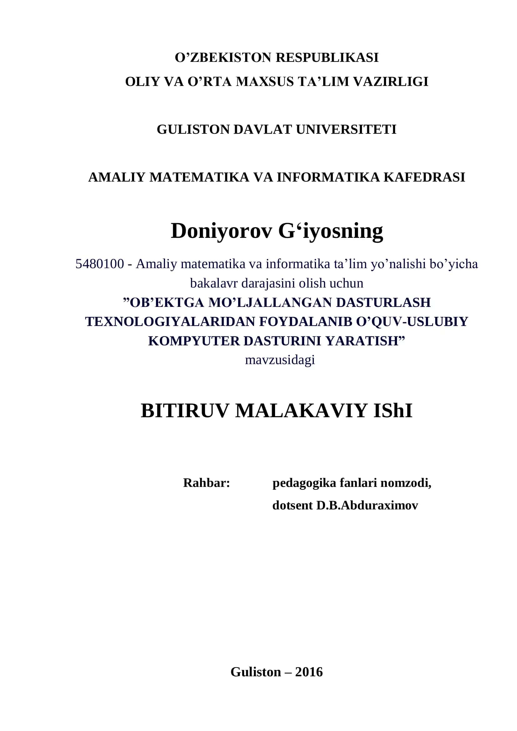 "OB’EKTGA MO’LJALLANGAN DASTURLASH TEXNOLOGIYALARIDAN FOYDALANIB O’QUV-USLUBIY KOMPYUTER DASTURINI YARATISH"
