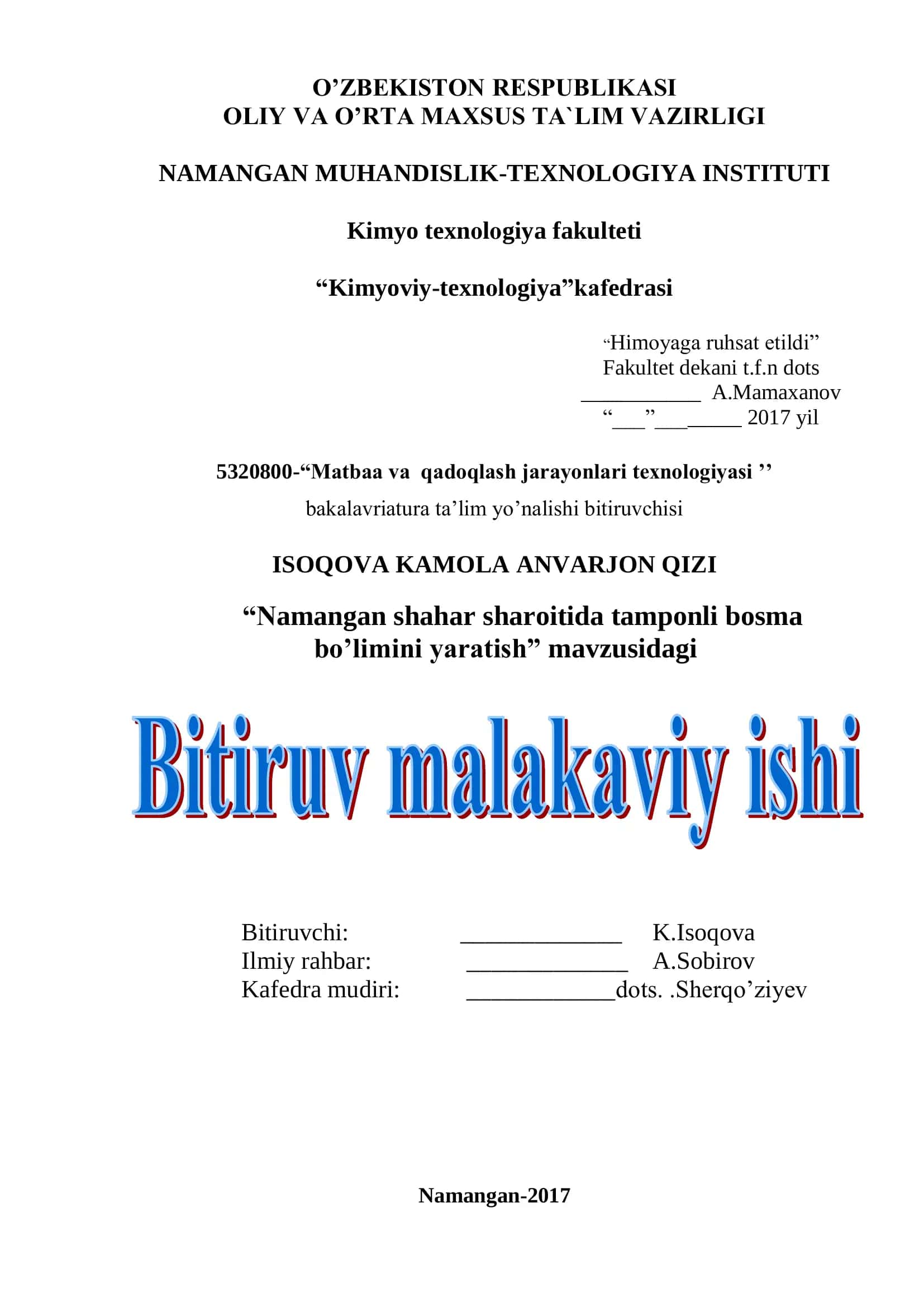 Tampo bosma texnologiyasi