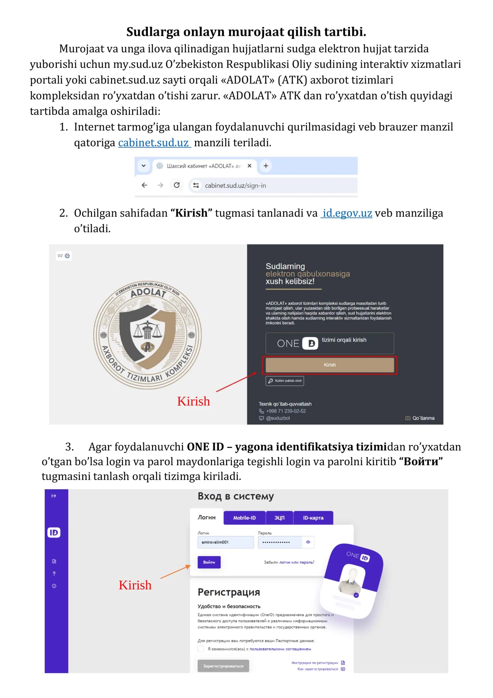 "Sudlarga Onlayn Murojaat Qilish Tartibi"