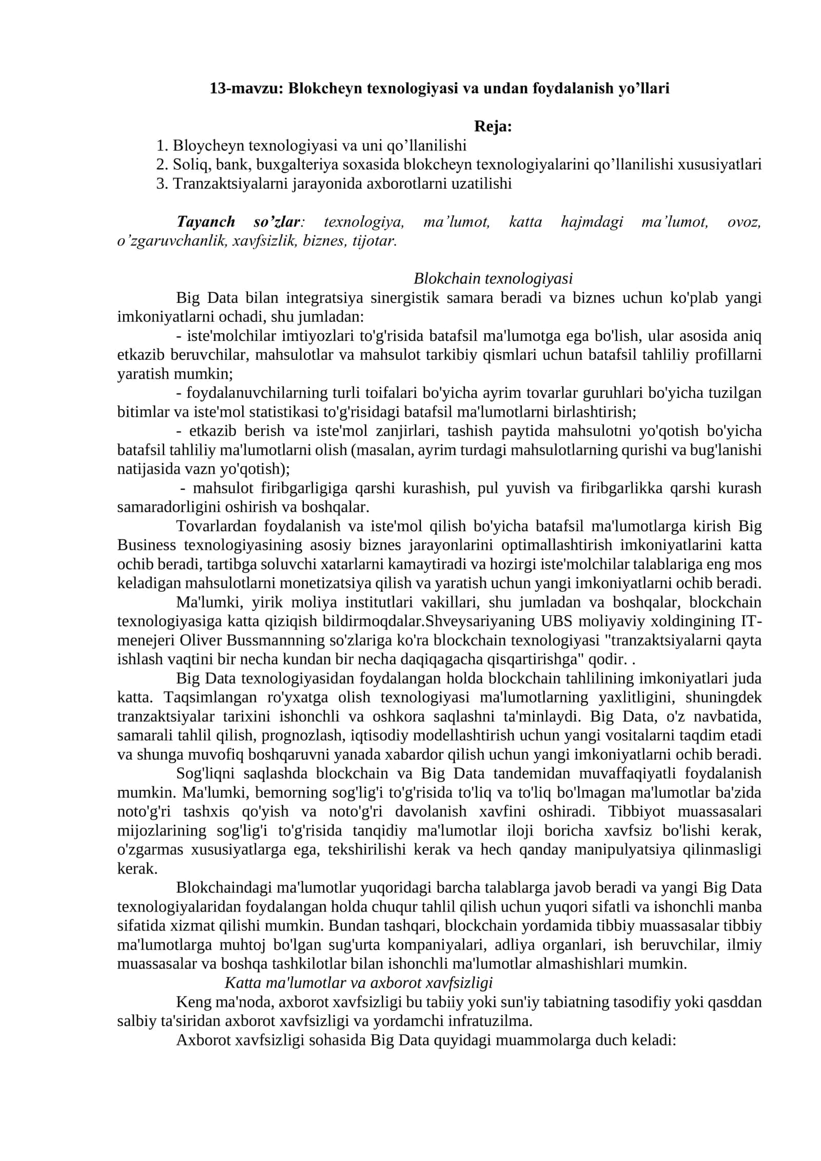 Blokcheyn texnologiyasi va undan foydalanish yo’llari