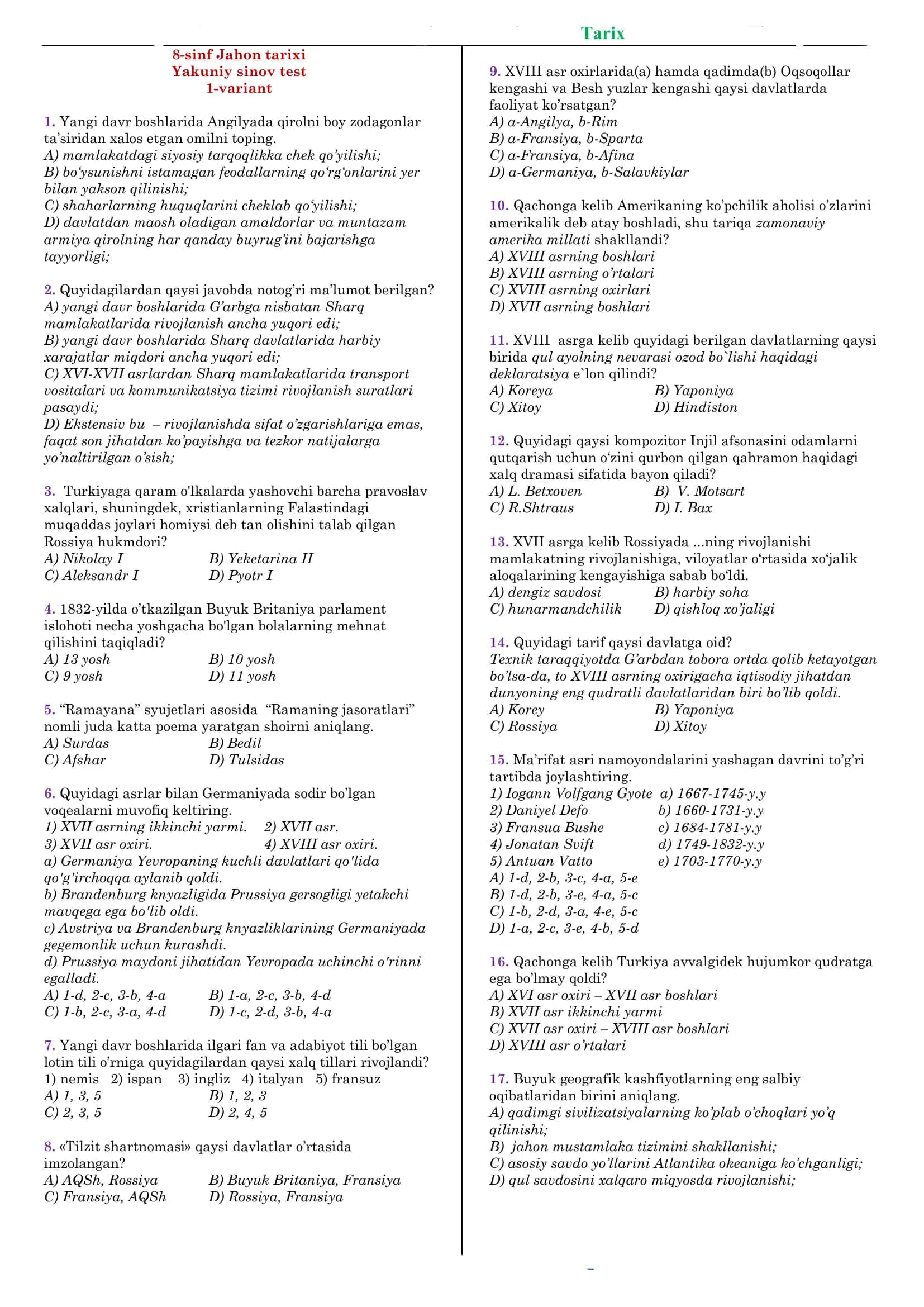tarix test