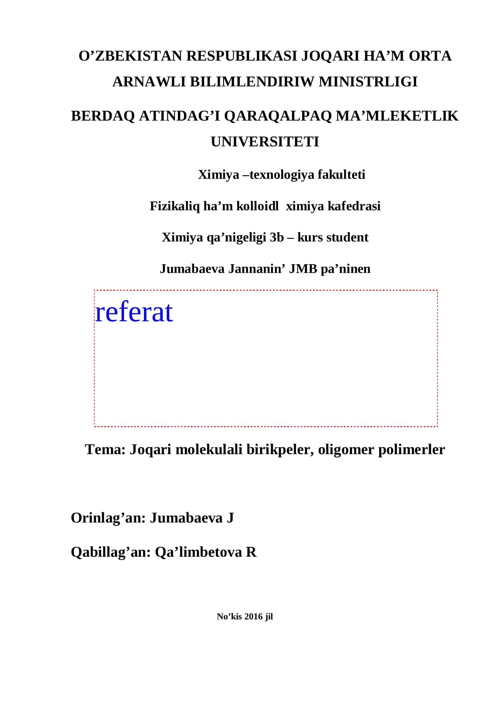 Joqari molekulali birikpeler, oligomer polimerler
