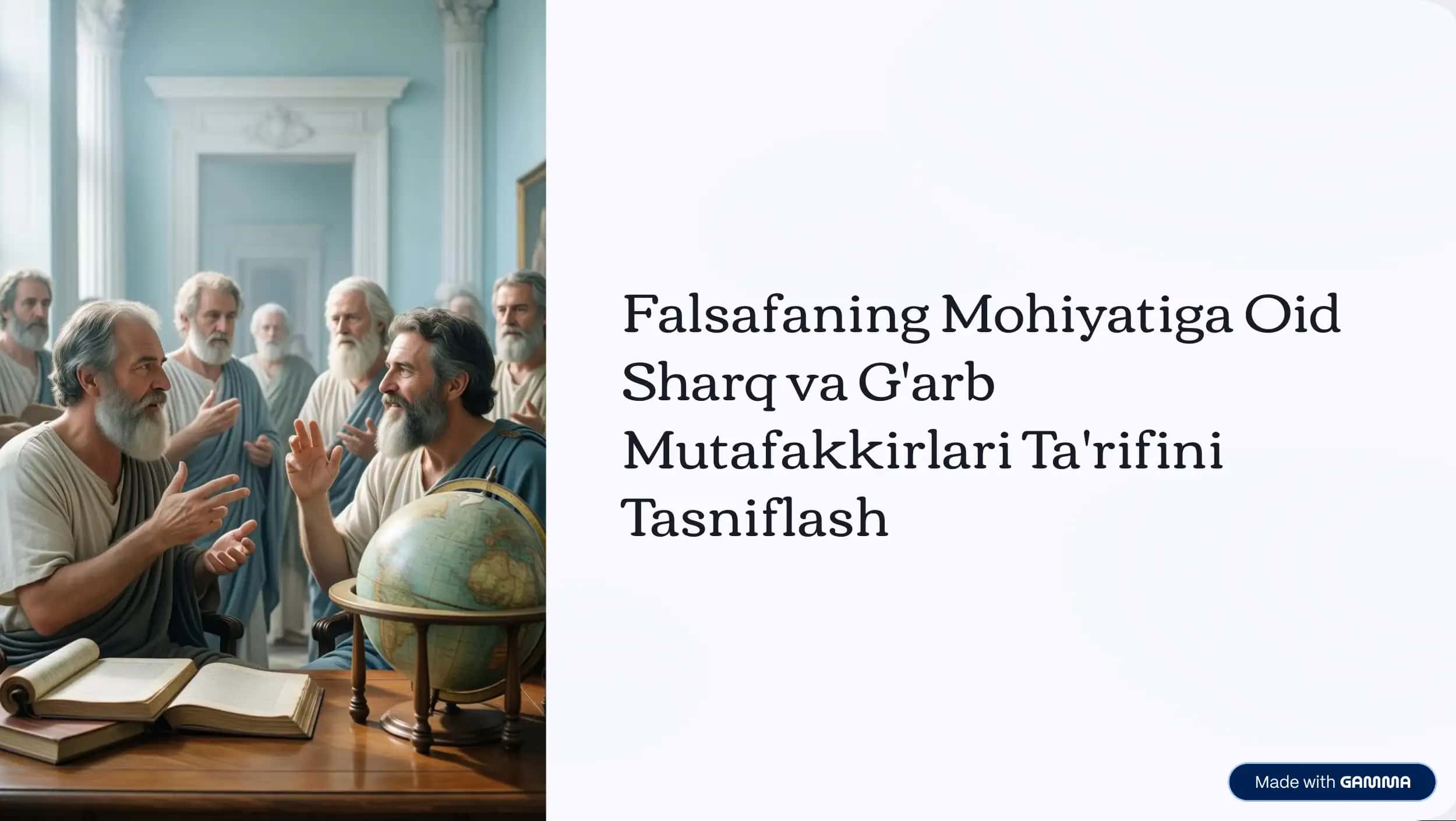 Falsafaning Mohiyati