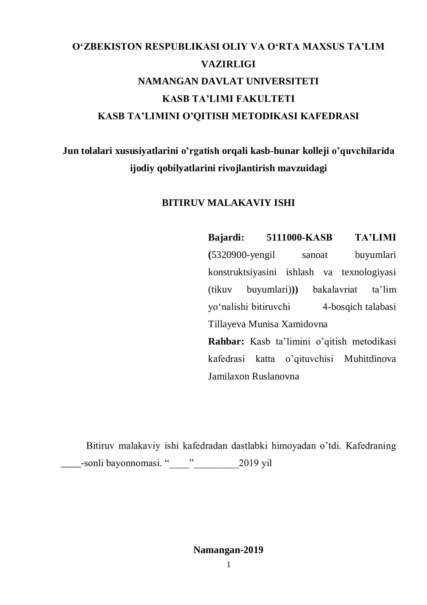 Jun tolalari xususiyatlarini o’rgatish orqali kasb-hunar kolleji o’quvchilarida ijodiy qobilyatlarini rivojlantirish mavzuidagi BITIRUV MALAKAVIY ISHI
