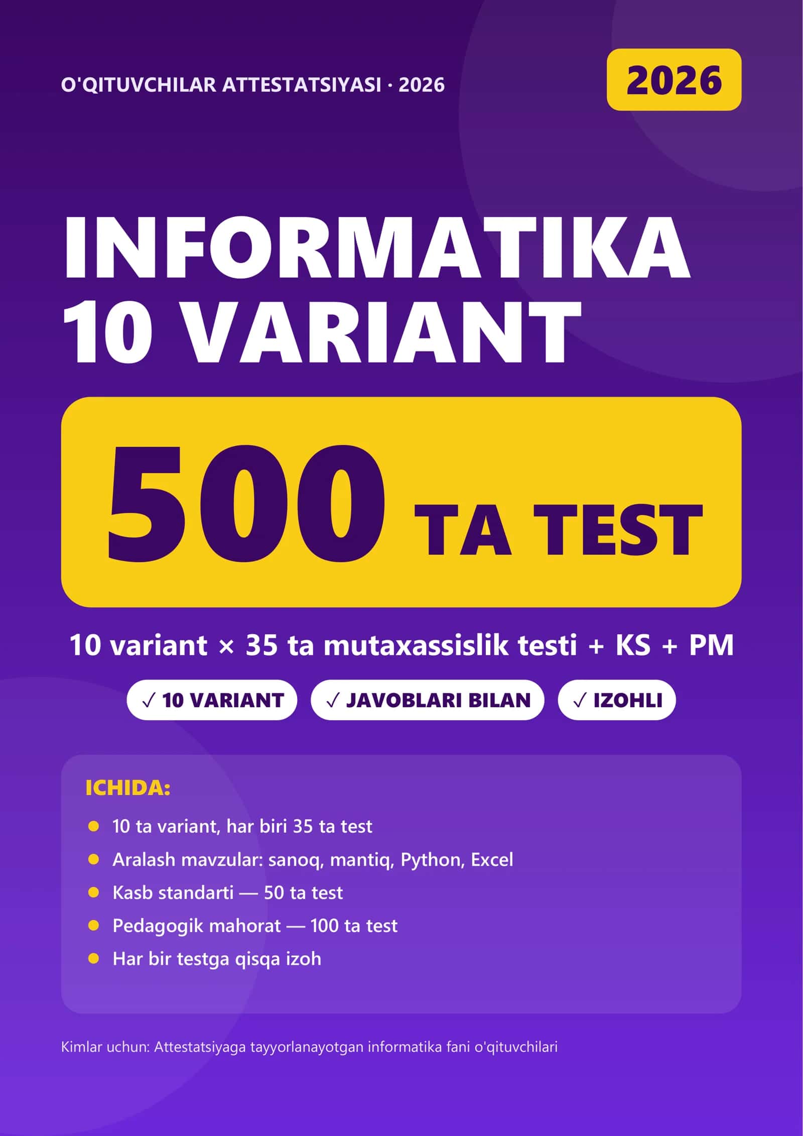 ATTESTATSIYA 2026 · INFORMATIKA · 10 VARIANT