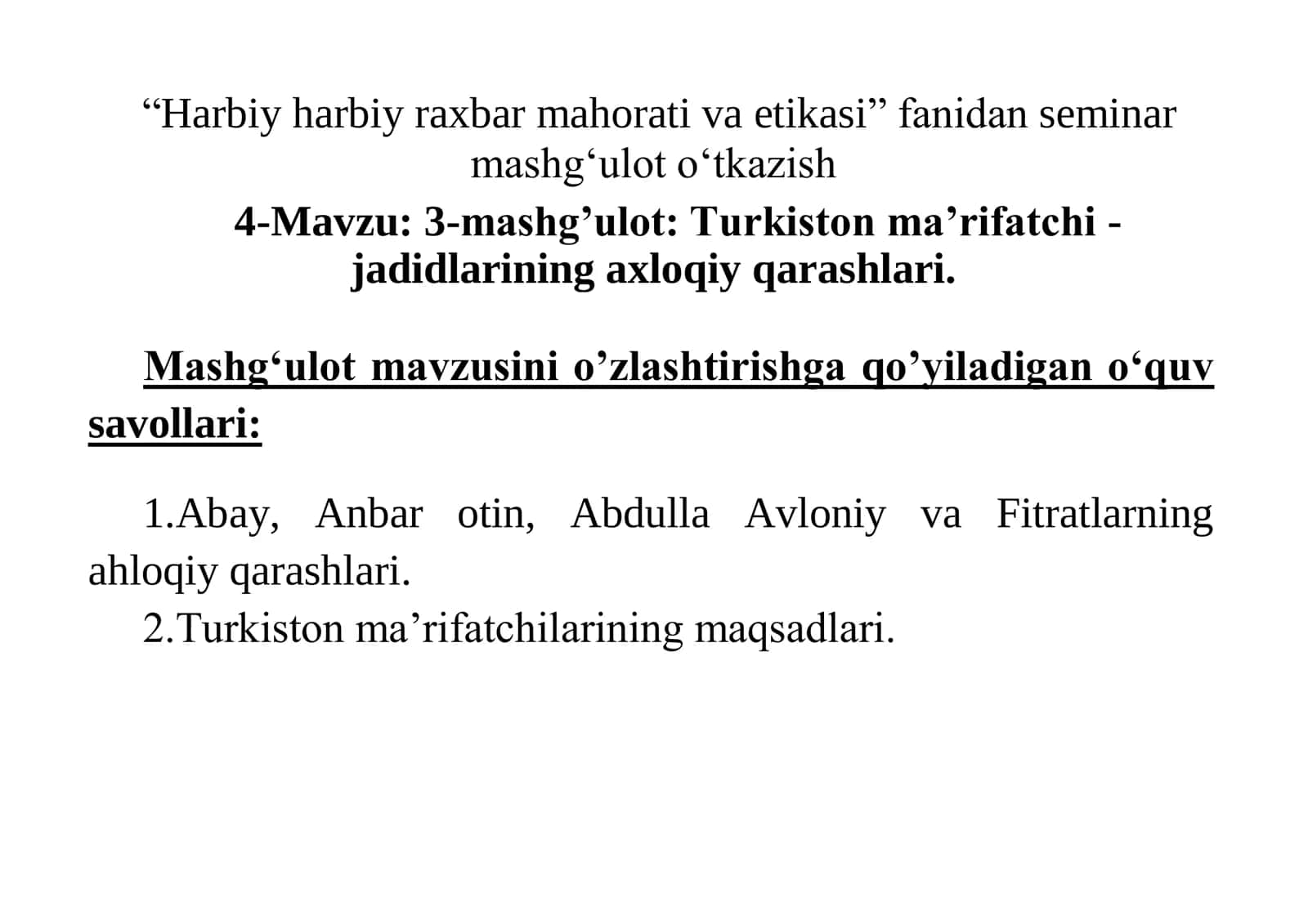 Harbiy harbiy raxbar mahorati va etikasi fanidan seminar mashg‘ulot