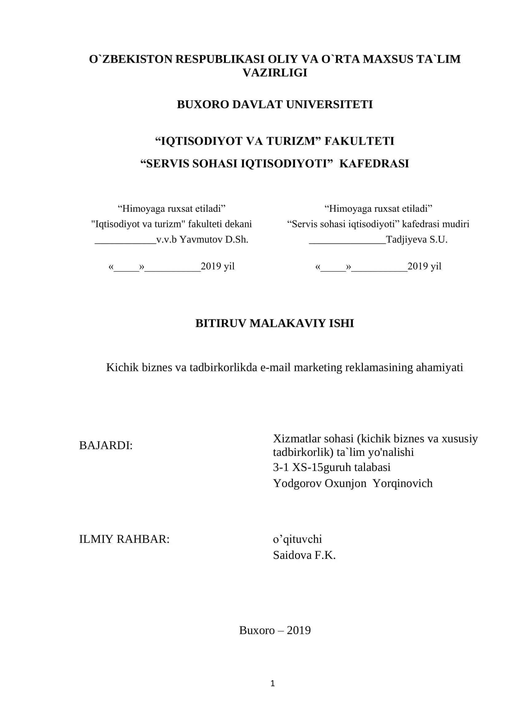 Kichik biznes va tadbirkorlikda e-mail marketing reklamasining ahamiyati