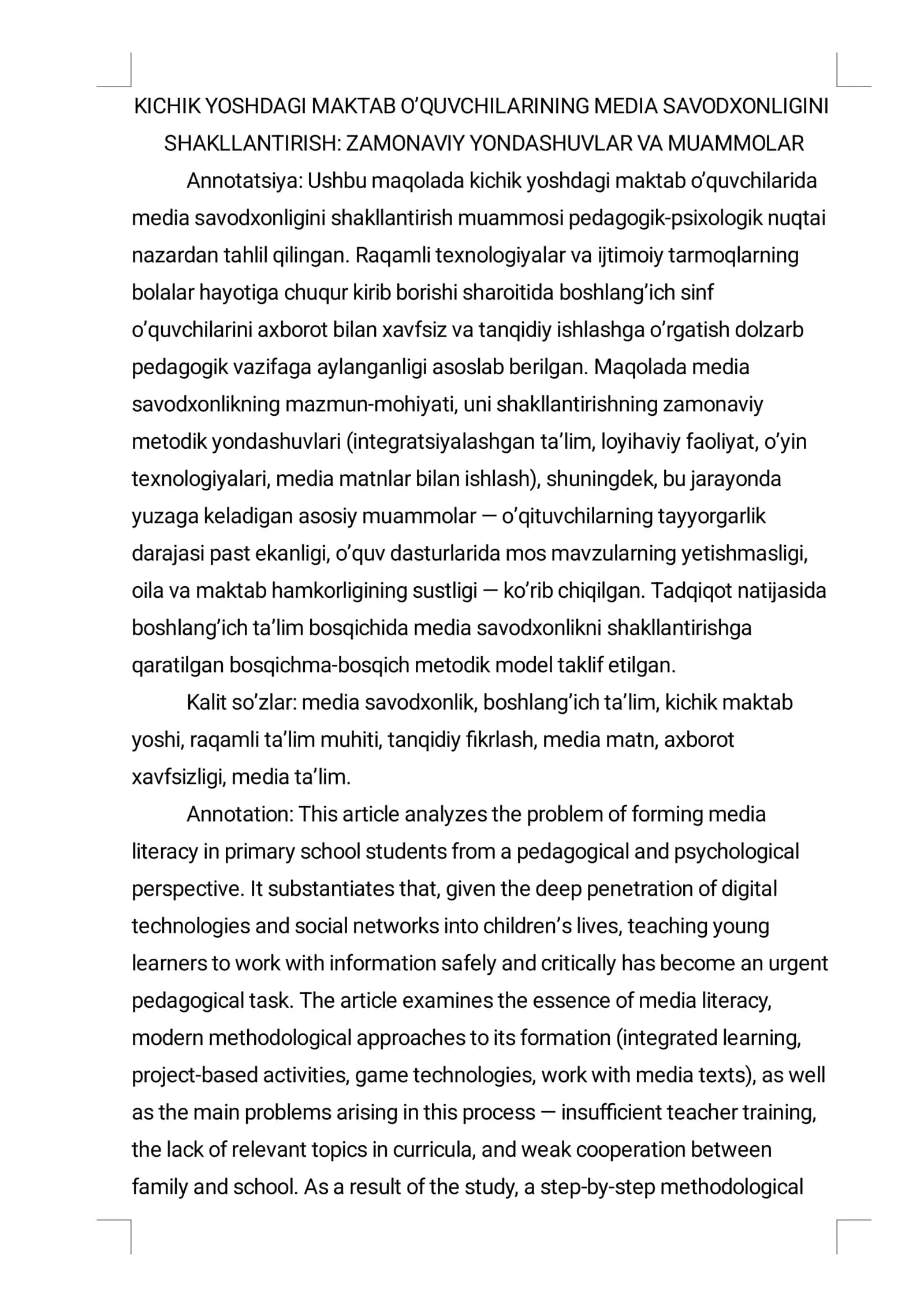 Kichik Yoshdagi Maktab O'quvchilarining Media Savodxonligini Shakllantirish: Zamonaviy Yondashuvlar va Muammolar