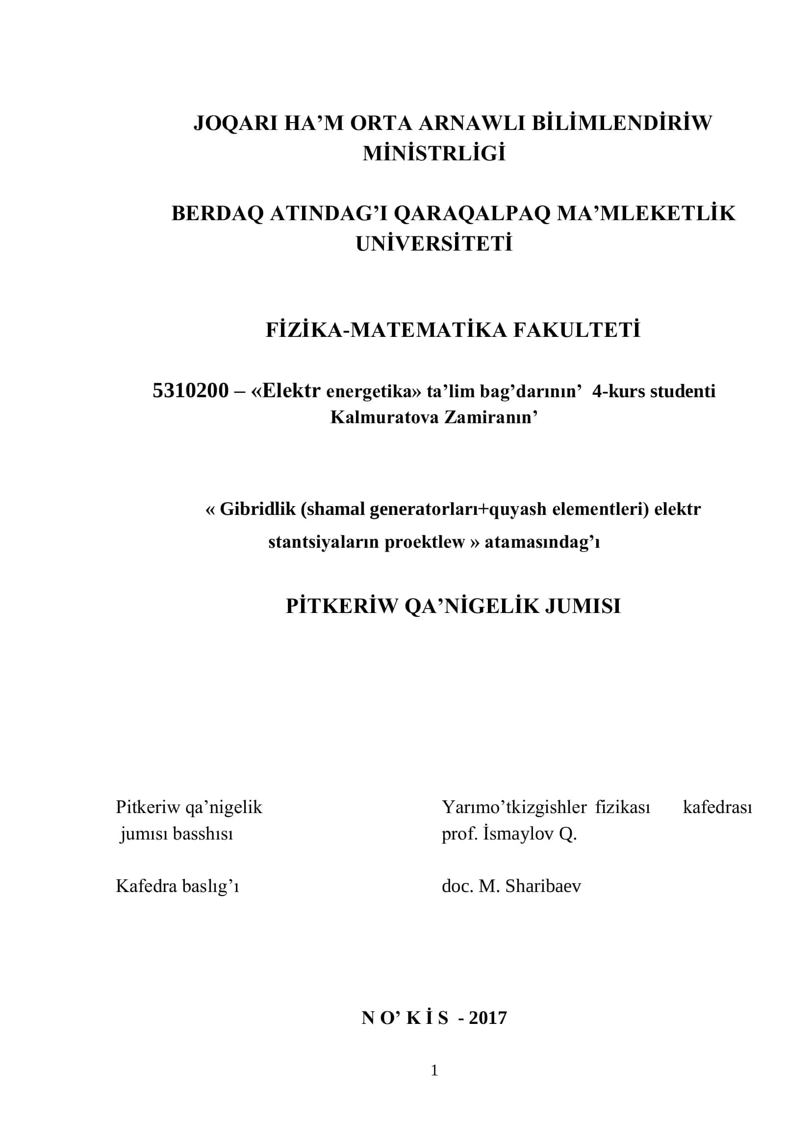 PİTKERİW QA’NİGELİK JUMISI