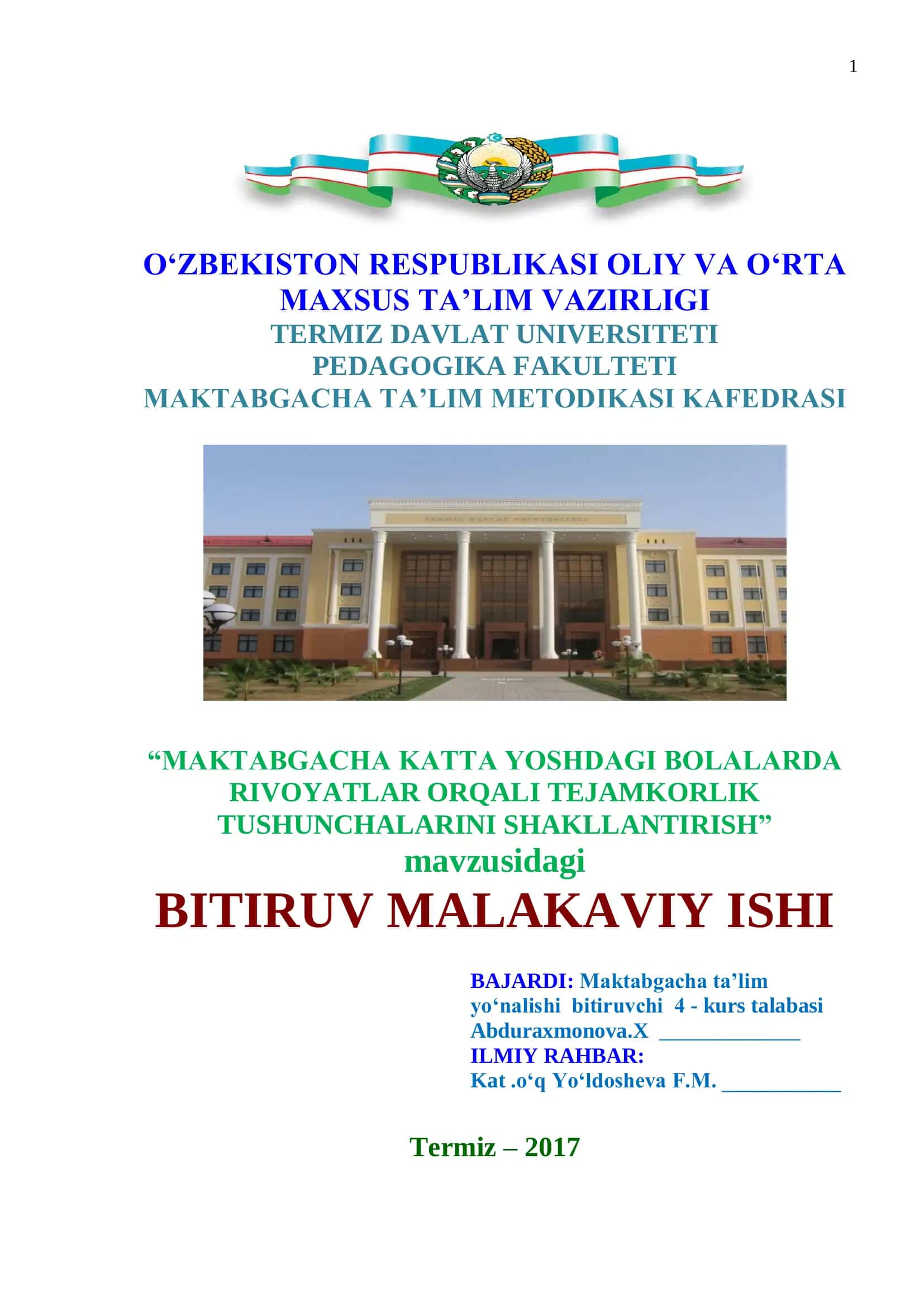 MAKTABGACHA KATTA YOSHDAGI BOLALARDA RIVOYATLAR ORQALI TEJAMKORLIK TUSHUNCHALARINI SHAKLLANTIRISH