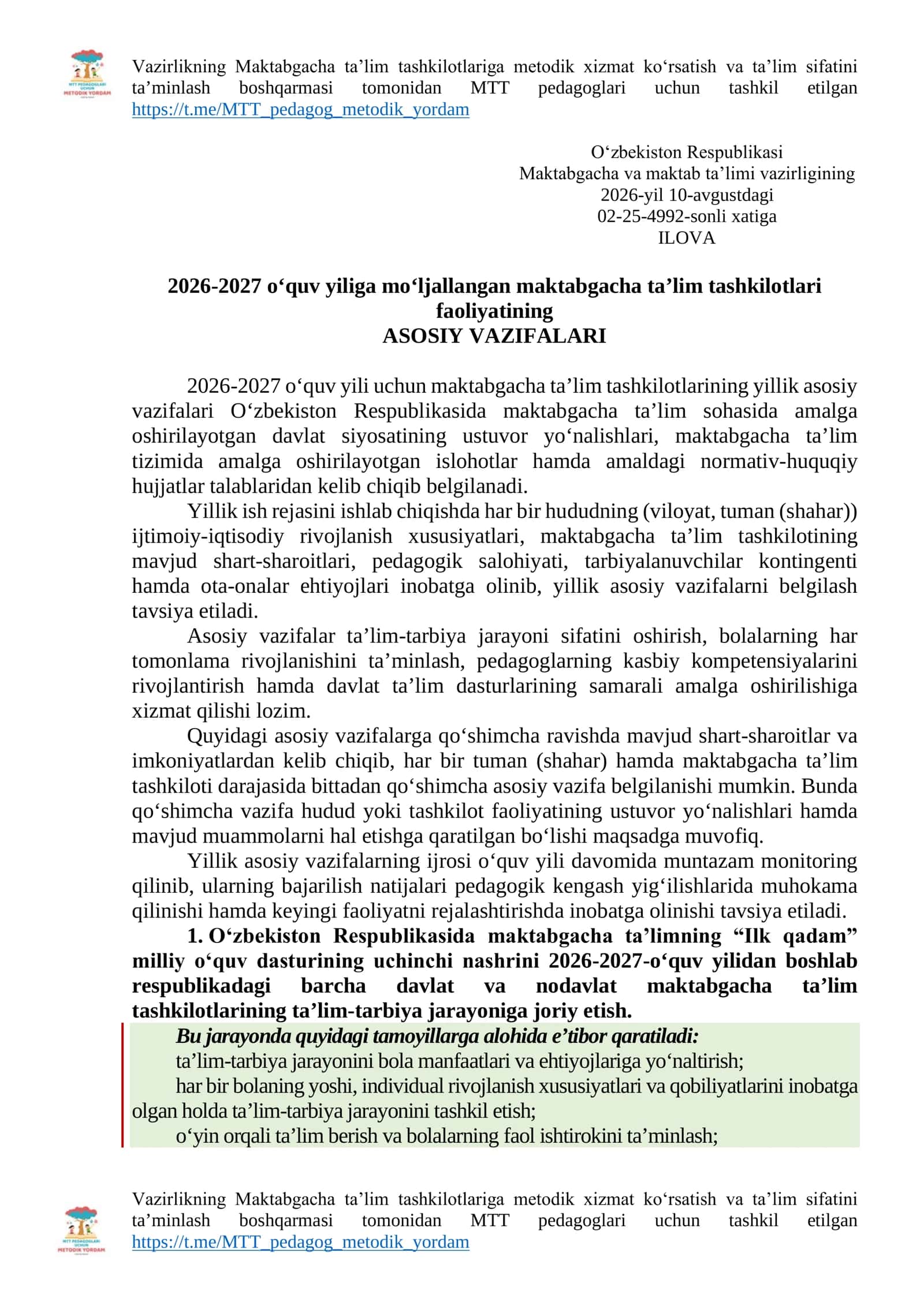 Pedagoglari uchun MTT metodik xizmatlar
