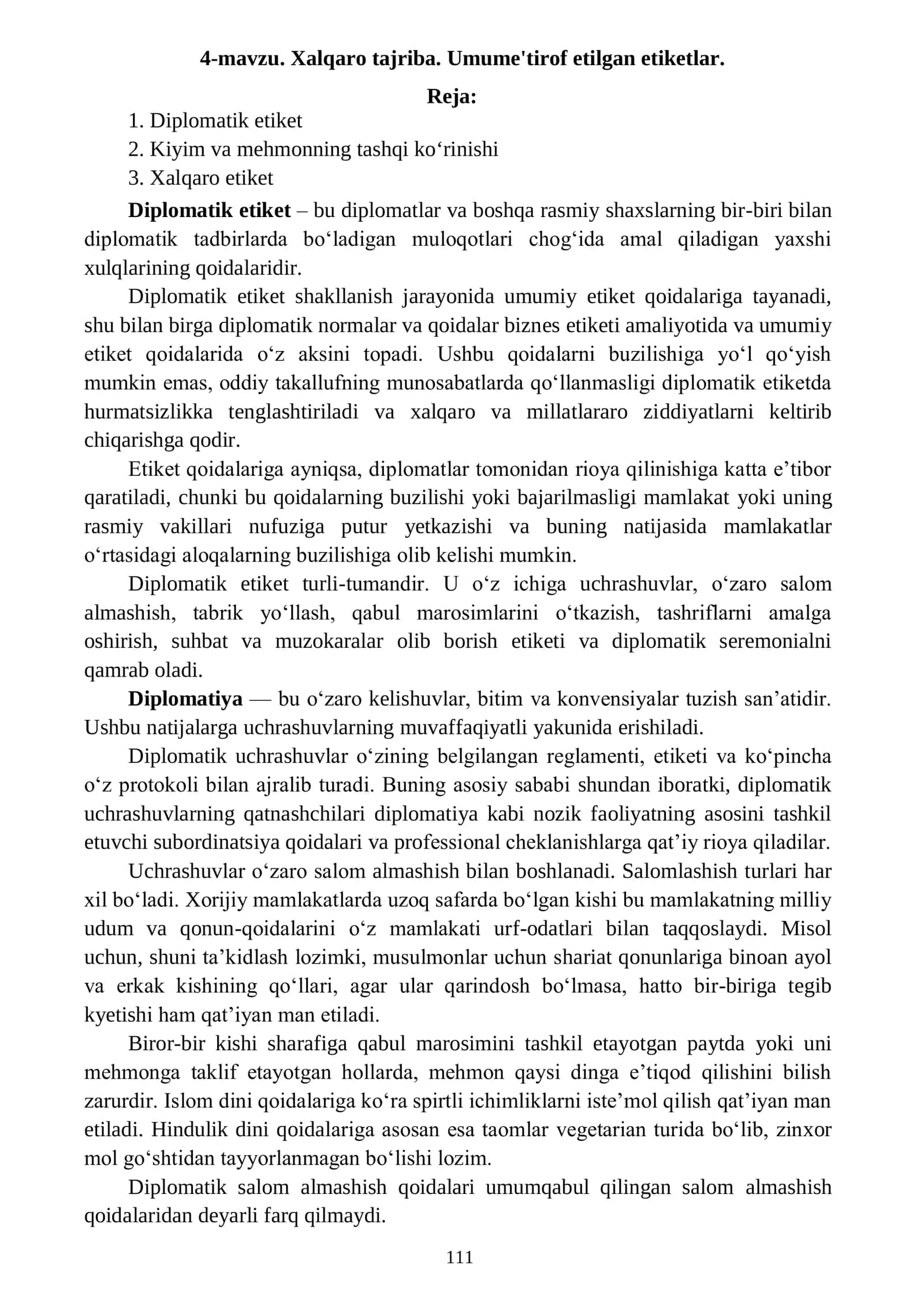 Xalqaro tajriba. Umume'tirof etilgan etiketlar