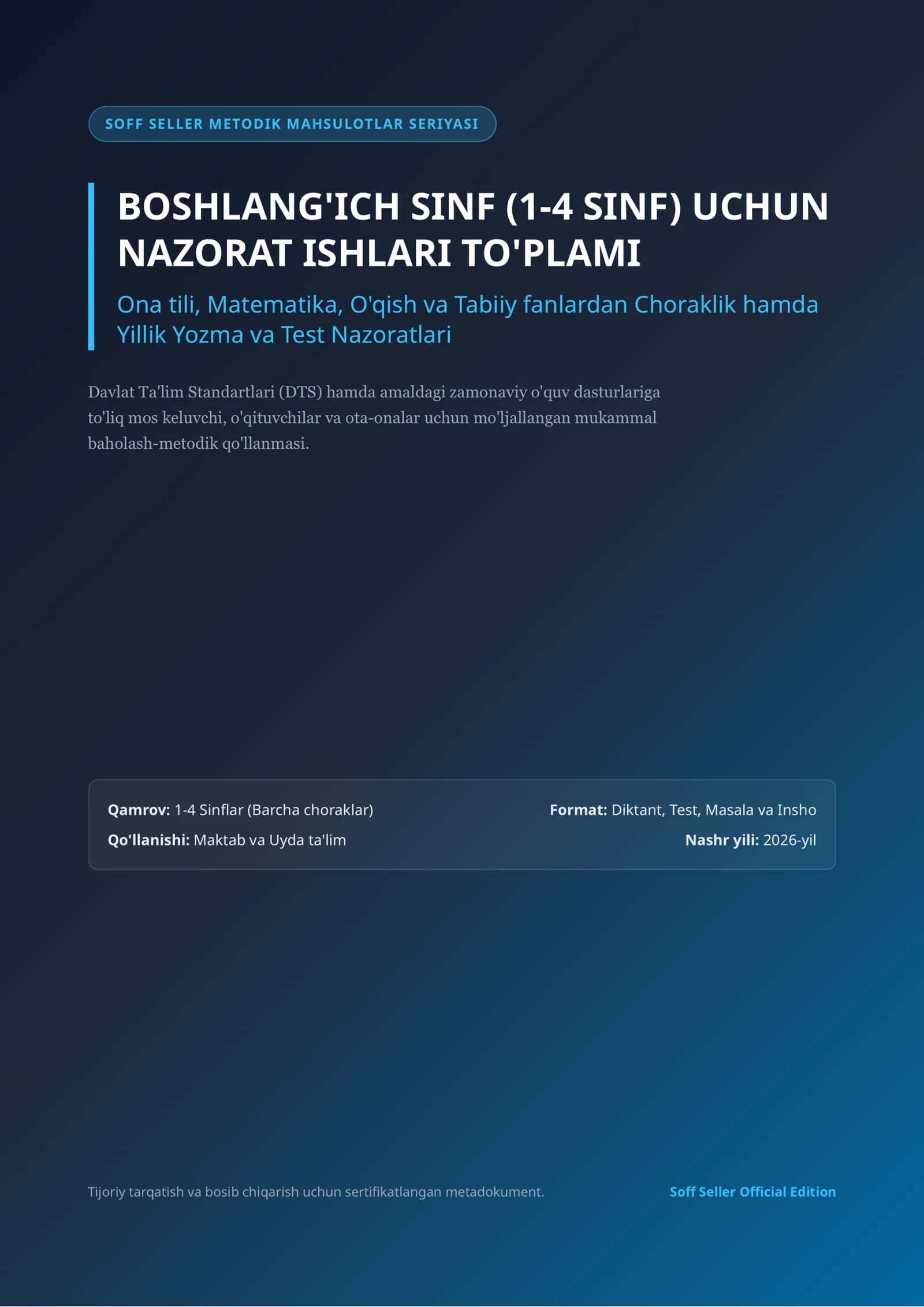 Ona tili fanidan diktantlar to'plami