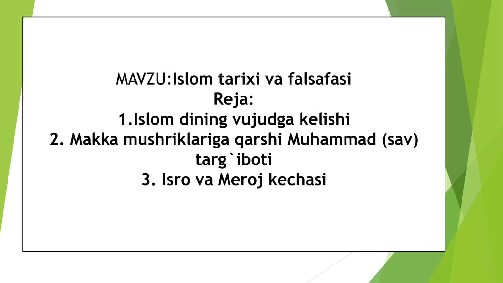 Islom tarixi va falsafasi