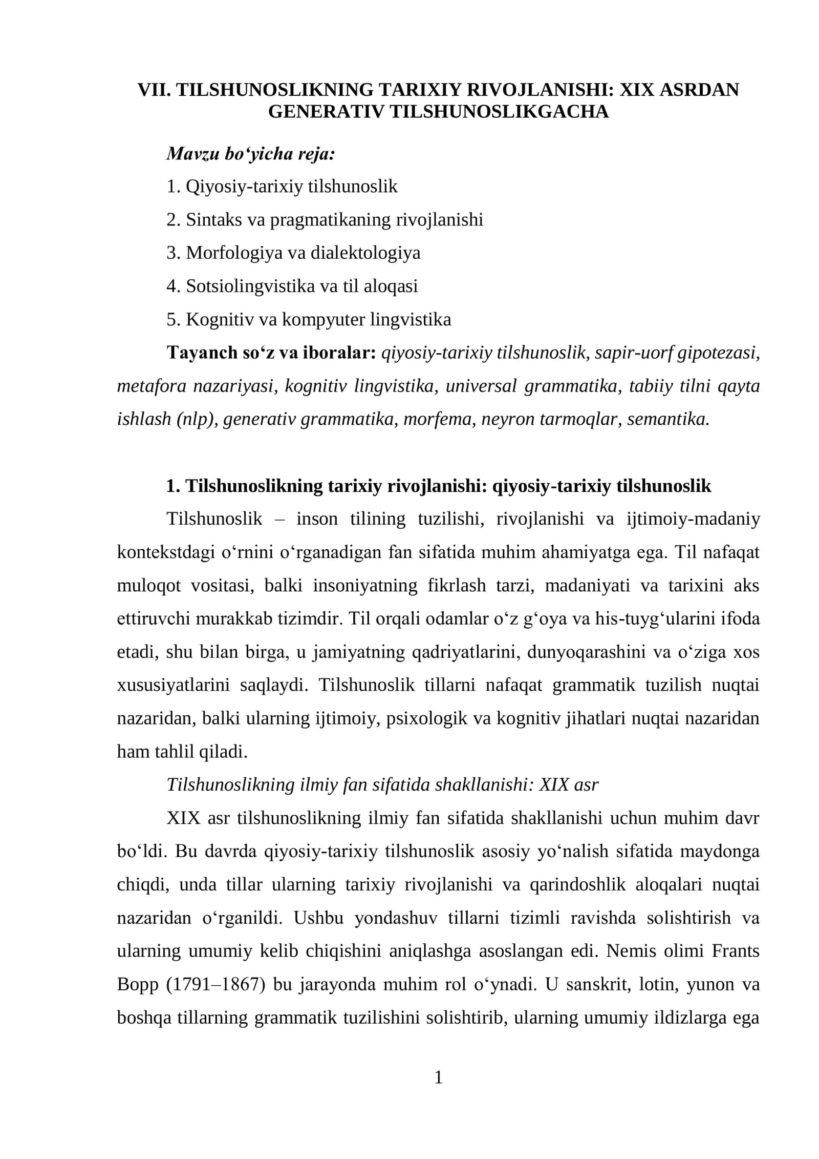 TILSHUNOSLIKNING TARIXIY RIVOJLANISHI: XIX ASRDAN GENERATIV TILSHUNOSLIKGACHA