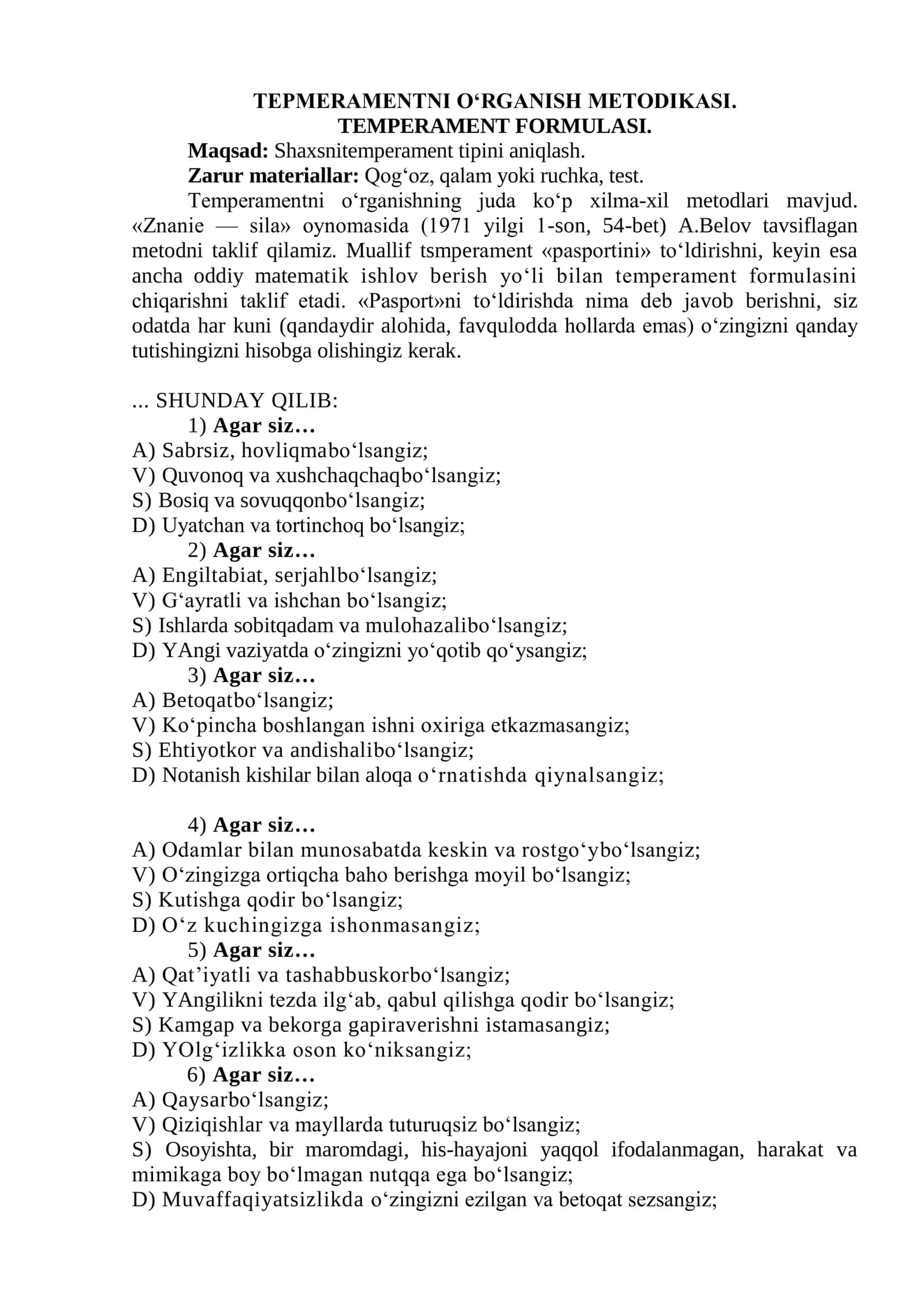 TEMPERAMENTNI O‘RGANISH METODIKASI. TEMPERAMENT FORMULASI