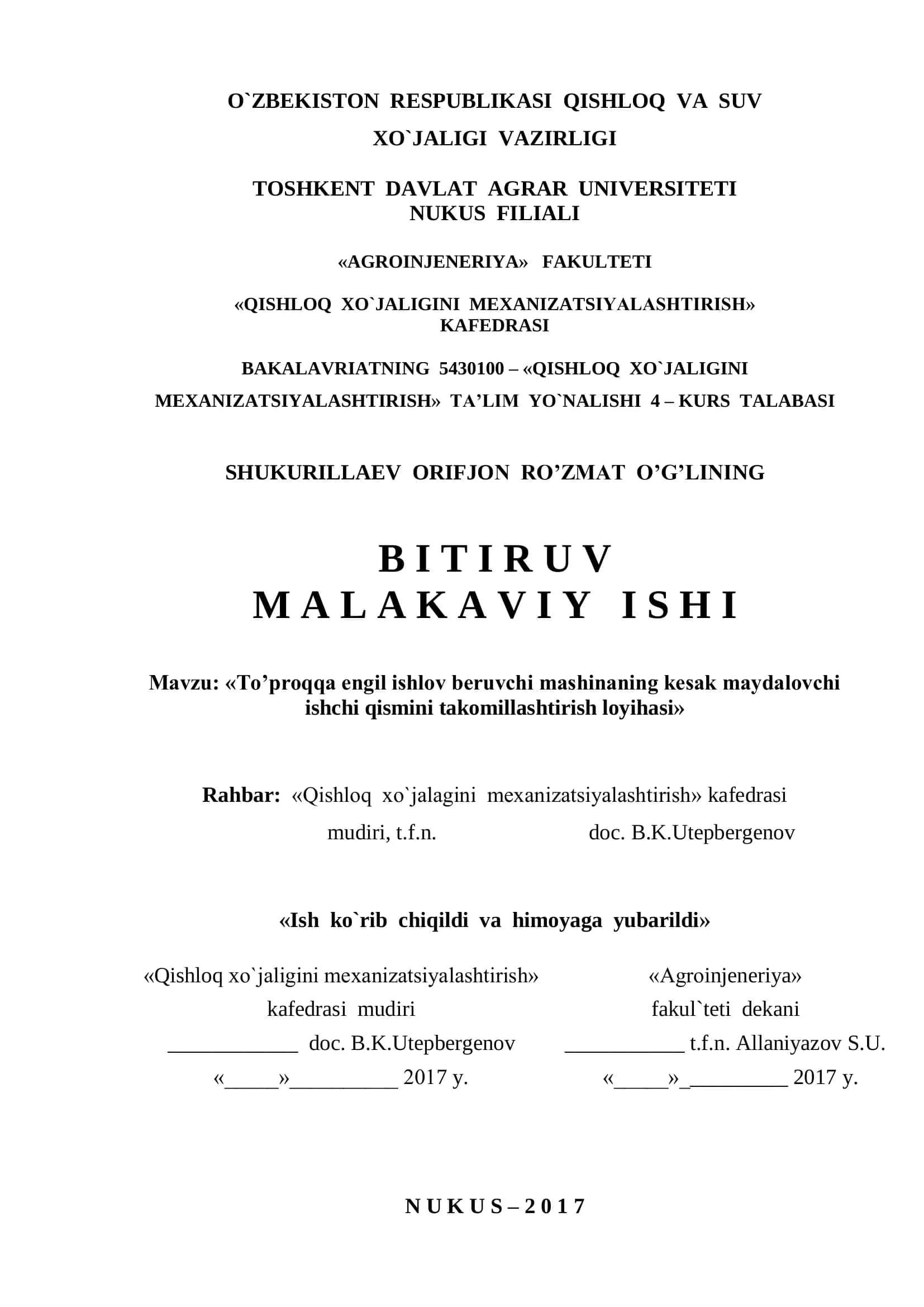 To’proqqa engil ishlov beruvchi mashinaning kesak maydalovchi ishchi qismini takomillashtirish loyihasi