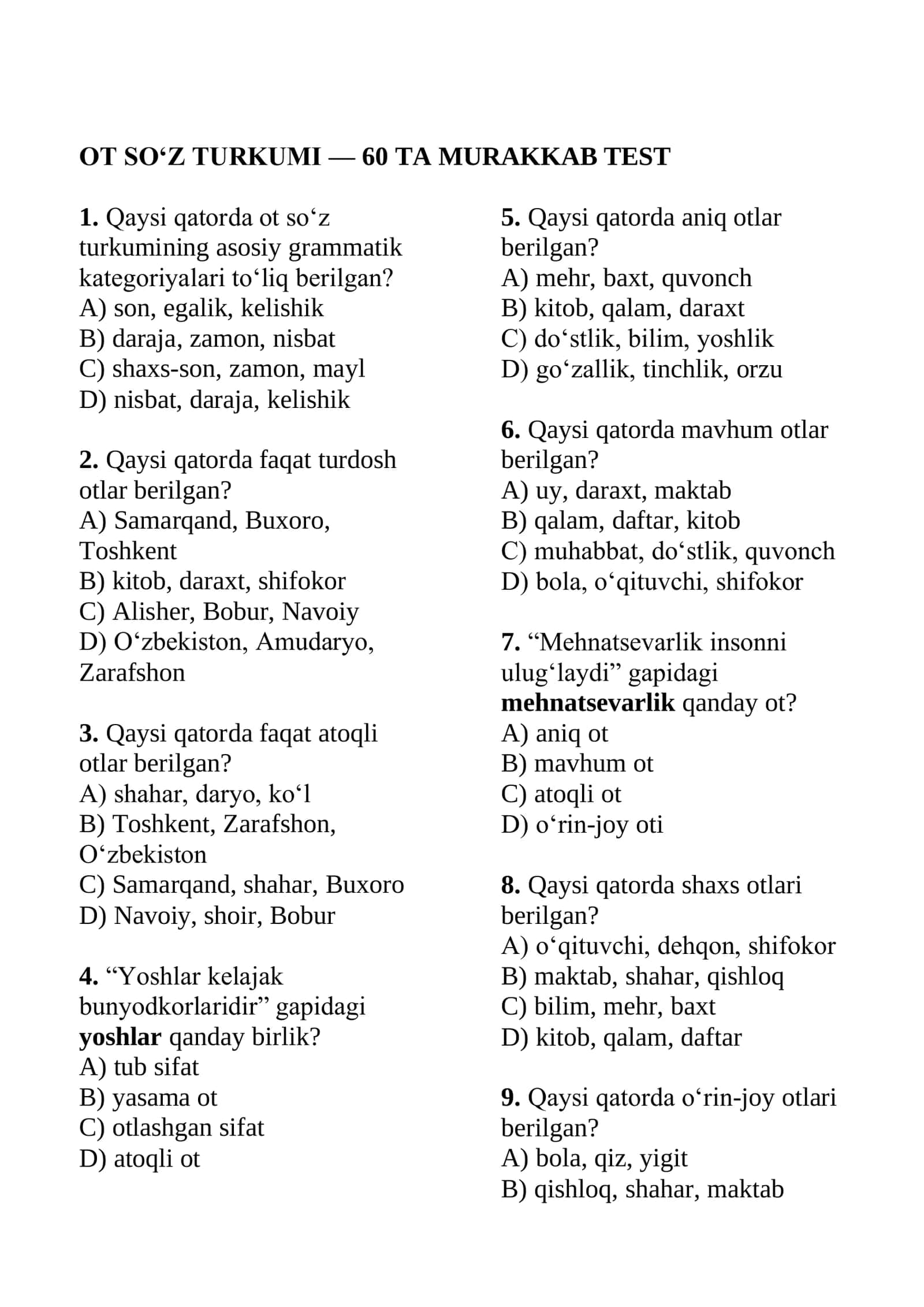 Ona tili, ot so'z turkumiga oid 60ta test javobli