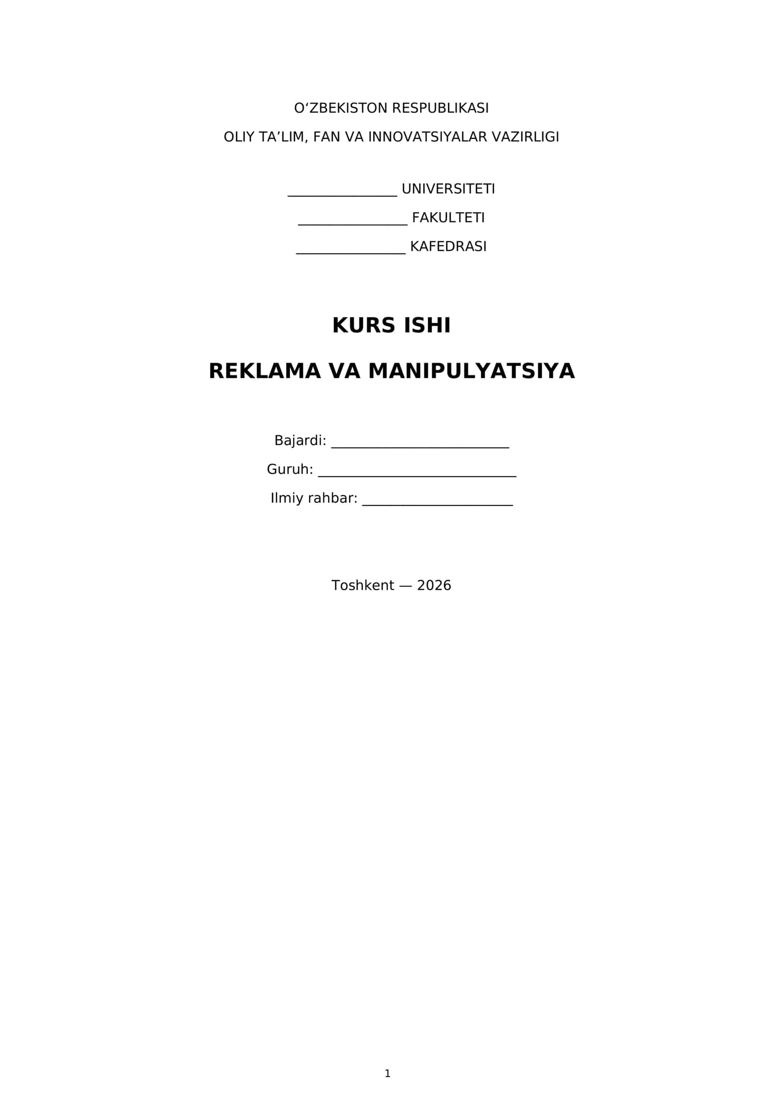 Reklama va manipulyatsiya