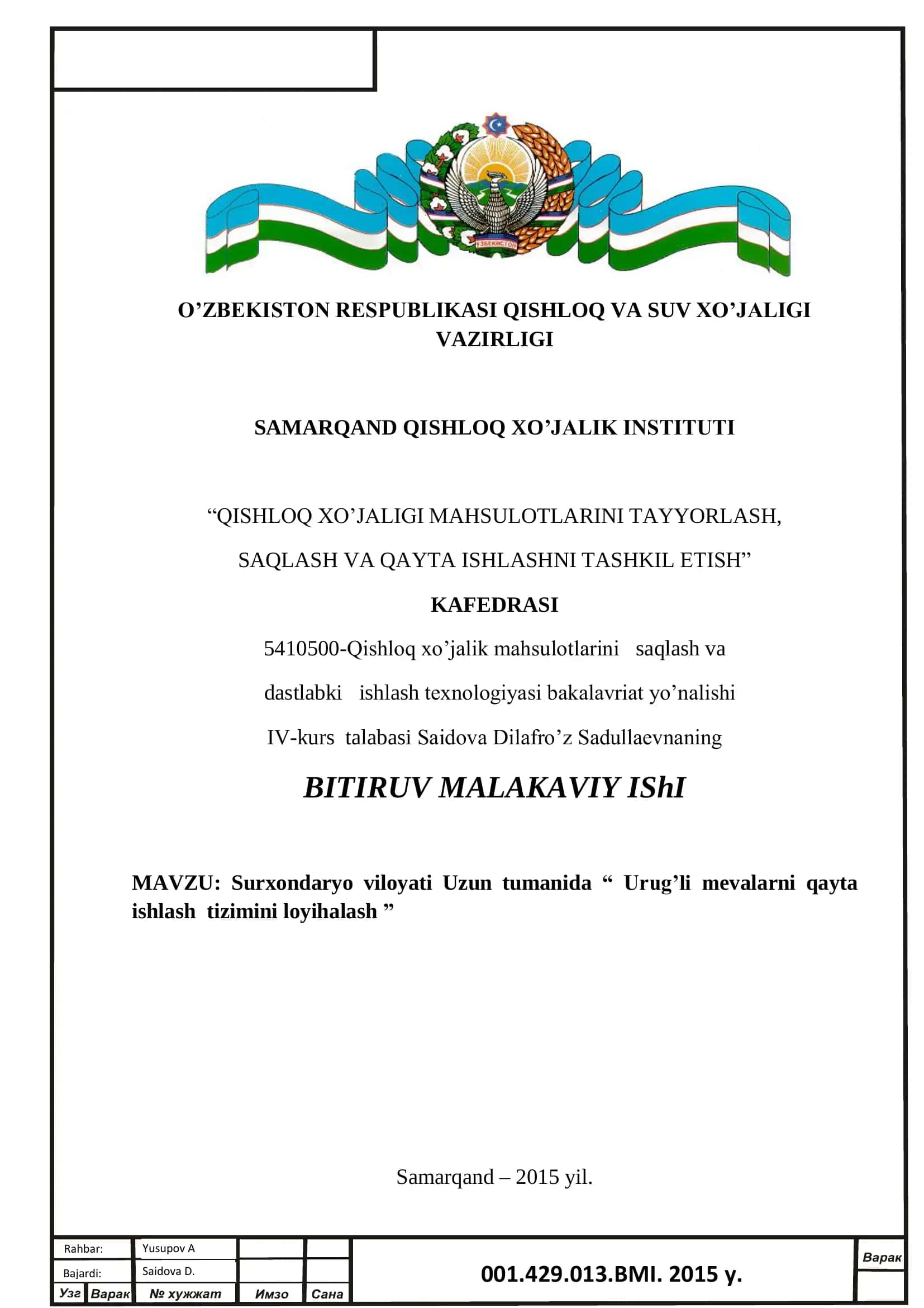 Surxondaryo viloyati Uzun tumanida “ Urug’li mevalarni qayta ishlash tizimini loyihalash ”