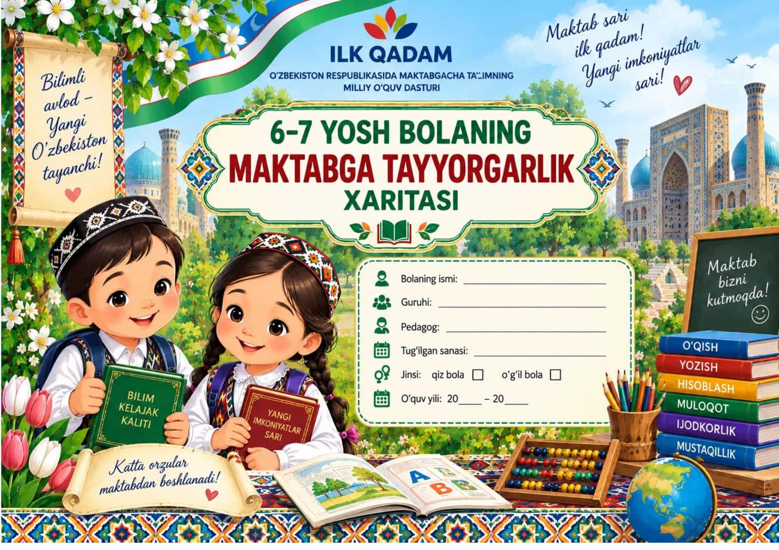 6–7 YOSH BOLANING MAKTABGA TAYYORLIK XARITASI