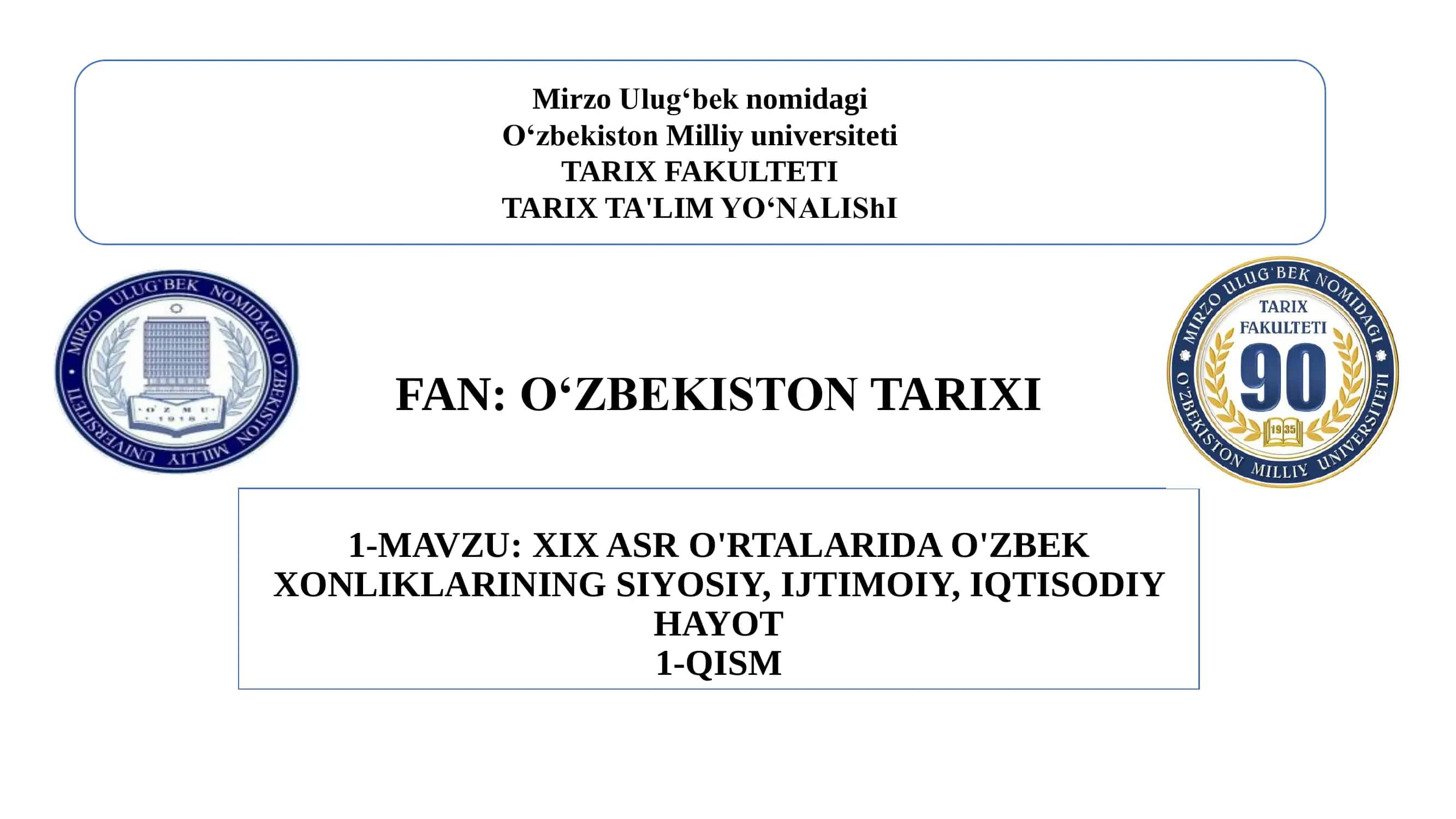 XIX ASR O'RTALARIDA O'ZBEK XONLIKLARINING SIYOSIY, IJTIMOIY, IQTISODIY HAYOT